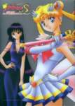 sailormoon237_small.jpg