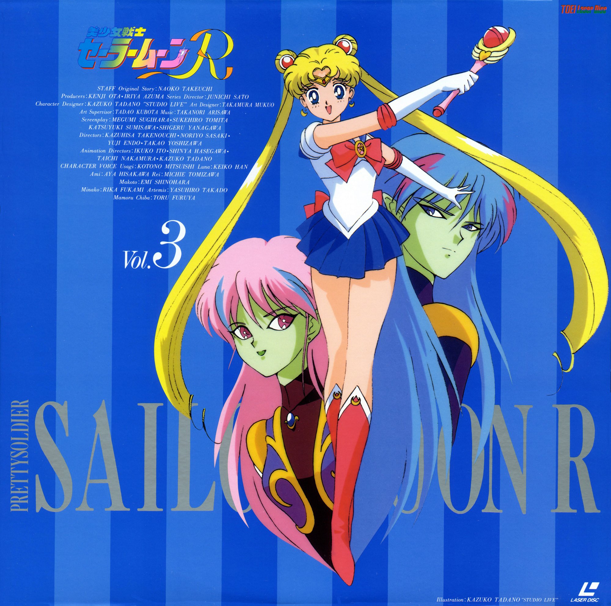 sailormoon244.jpg