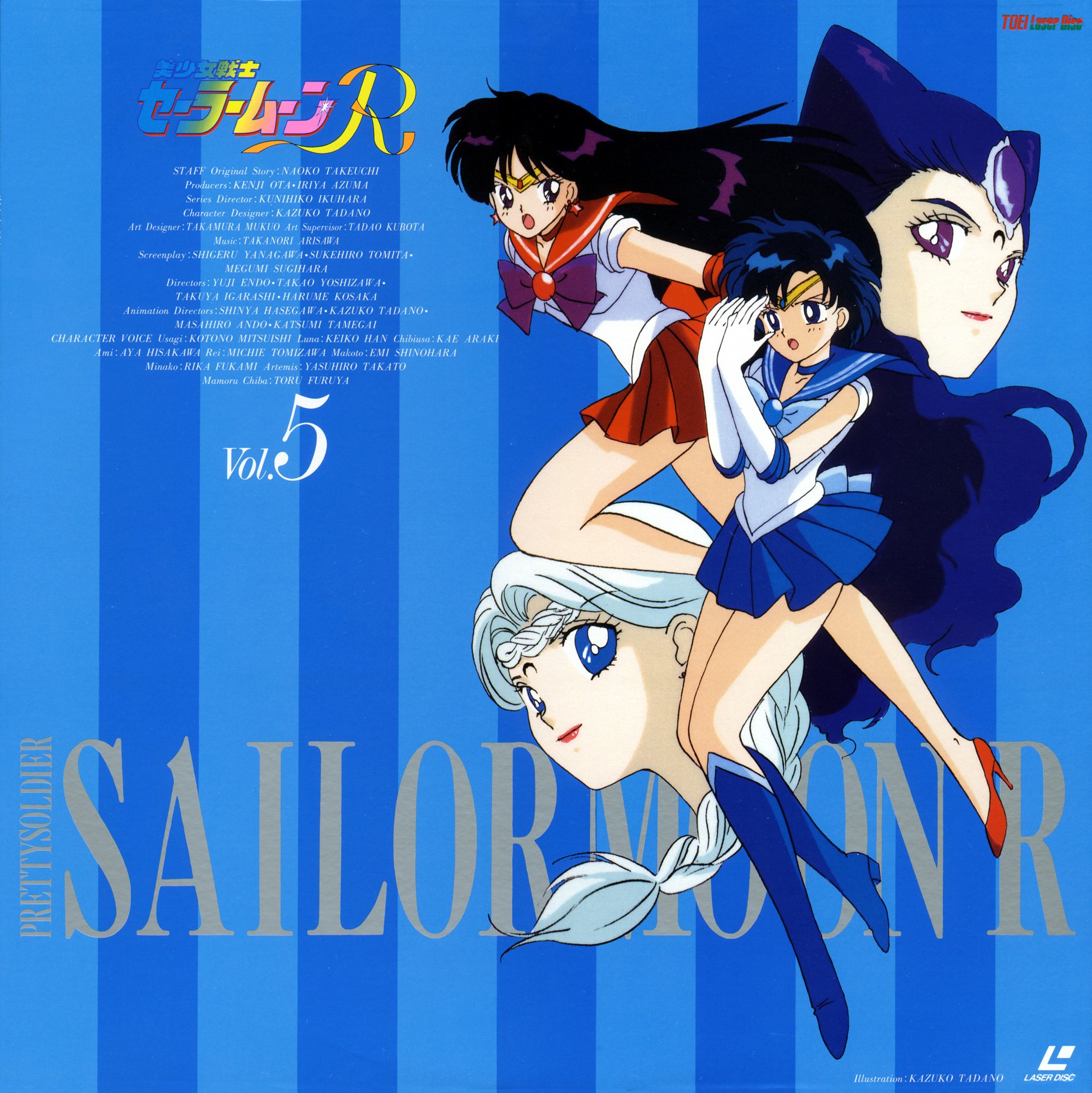 sailormoon245.jpg