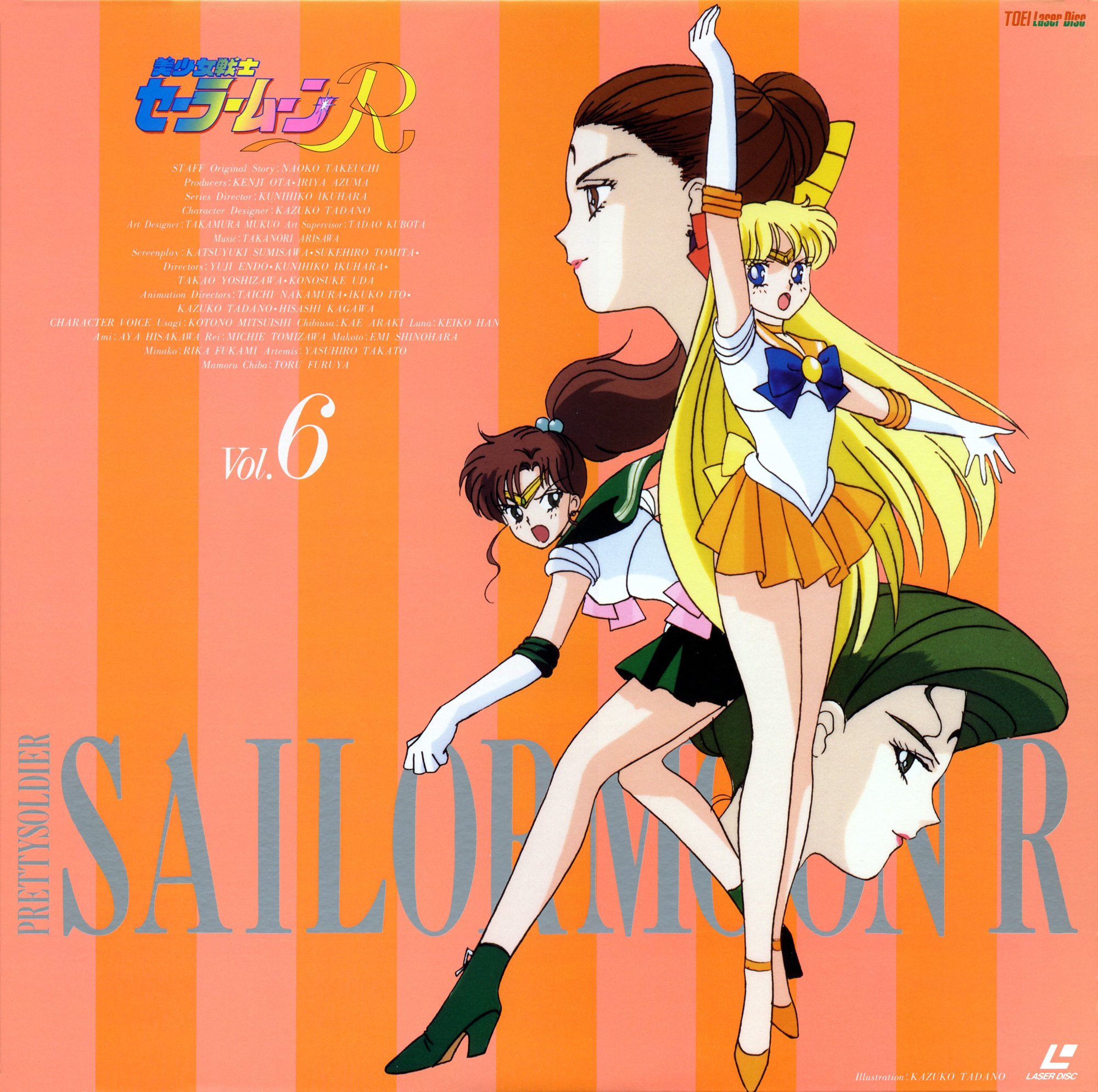 sailormoon246.jpg