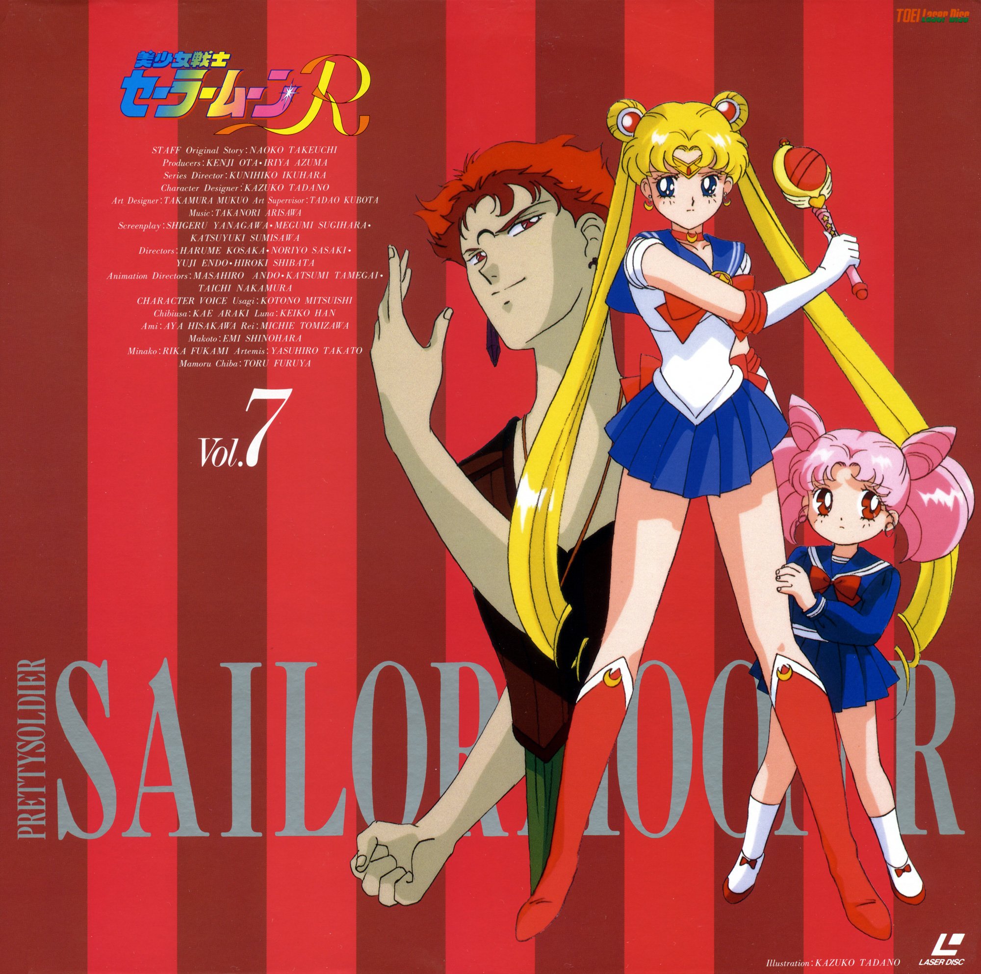 sailormoon247.jpg