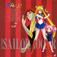 sailormoon247_small.jpg