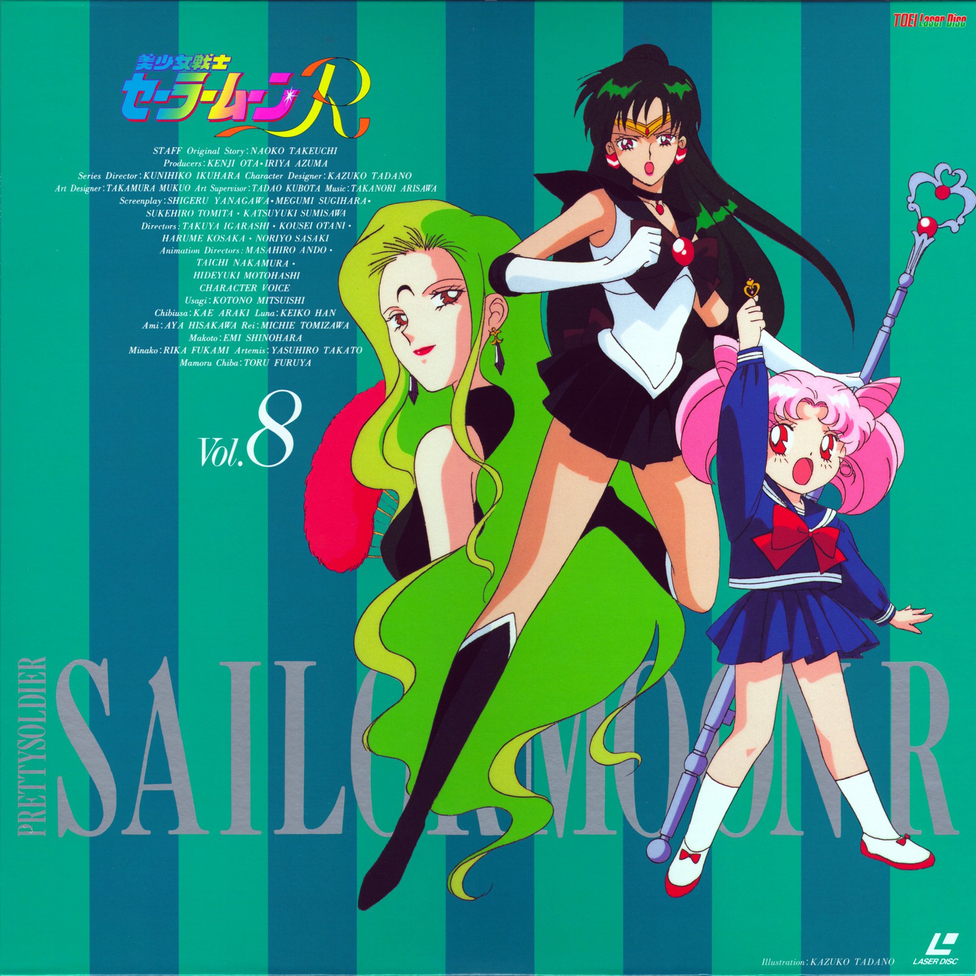 sailormoon248.jpg