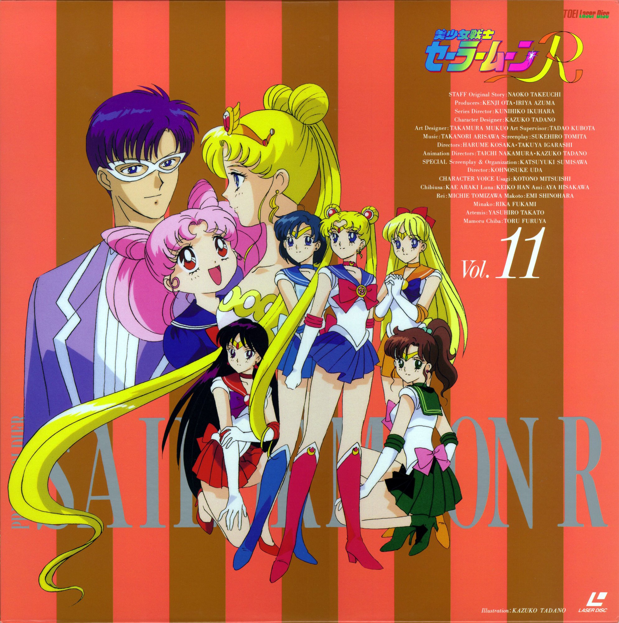 sailormoon251.jpg