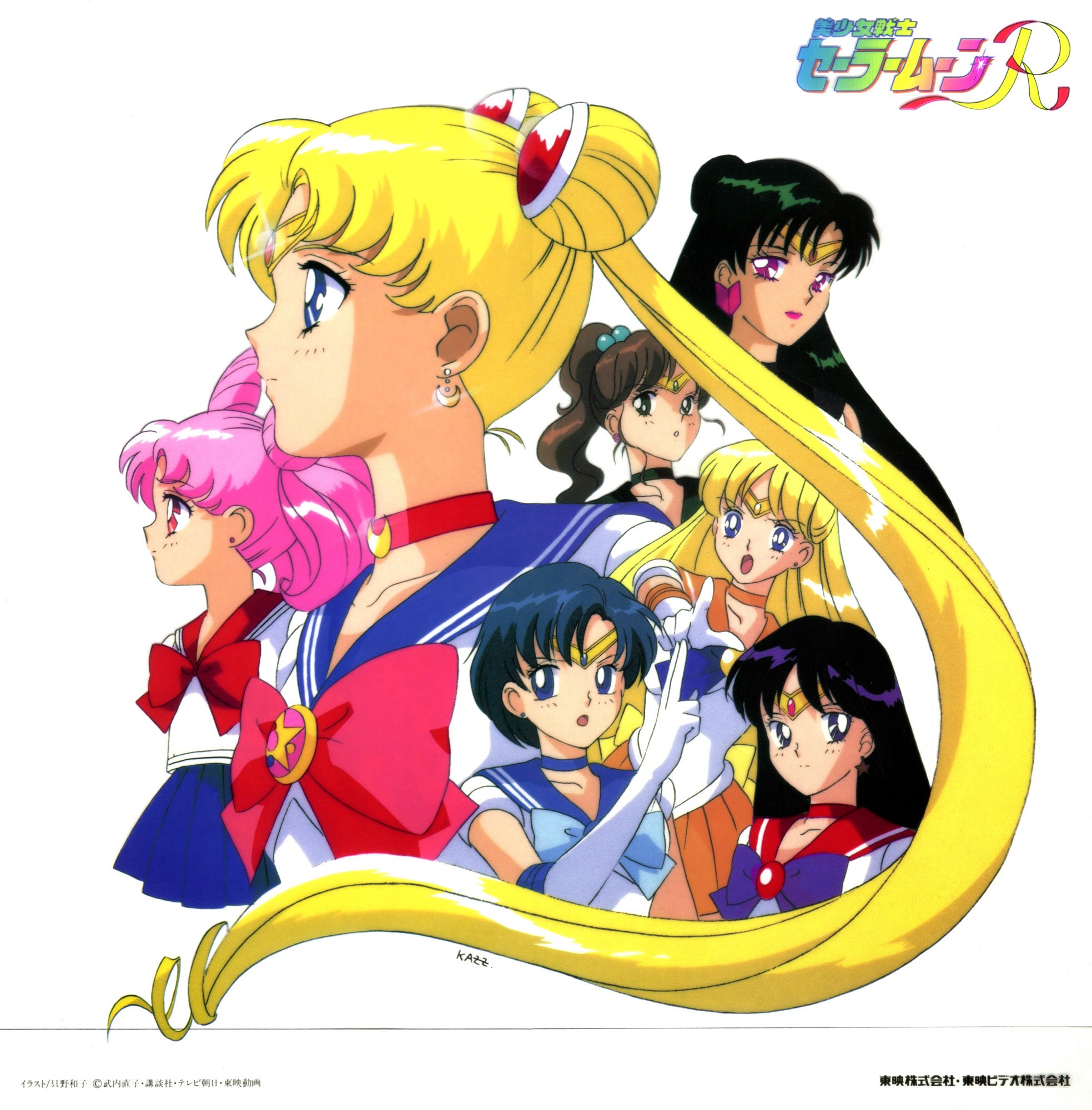 sailormoon252.jpg