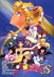 sailormoon254_small.jpg