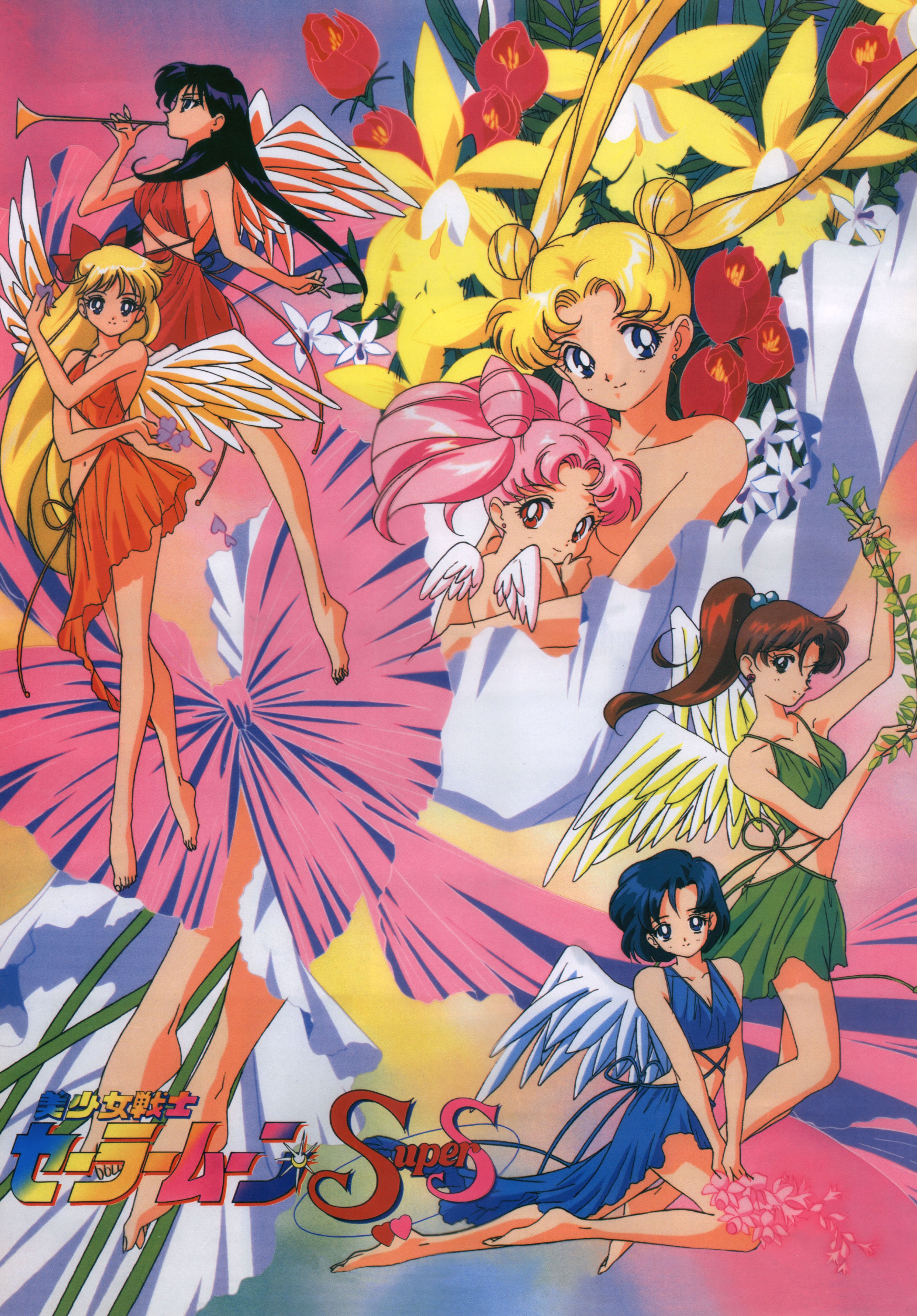 sailormoon262.jpg