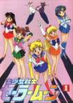 sailormoon268_small.jpg