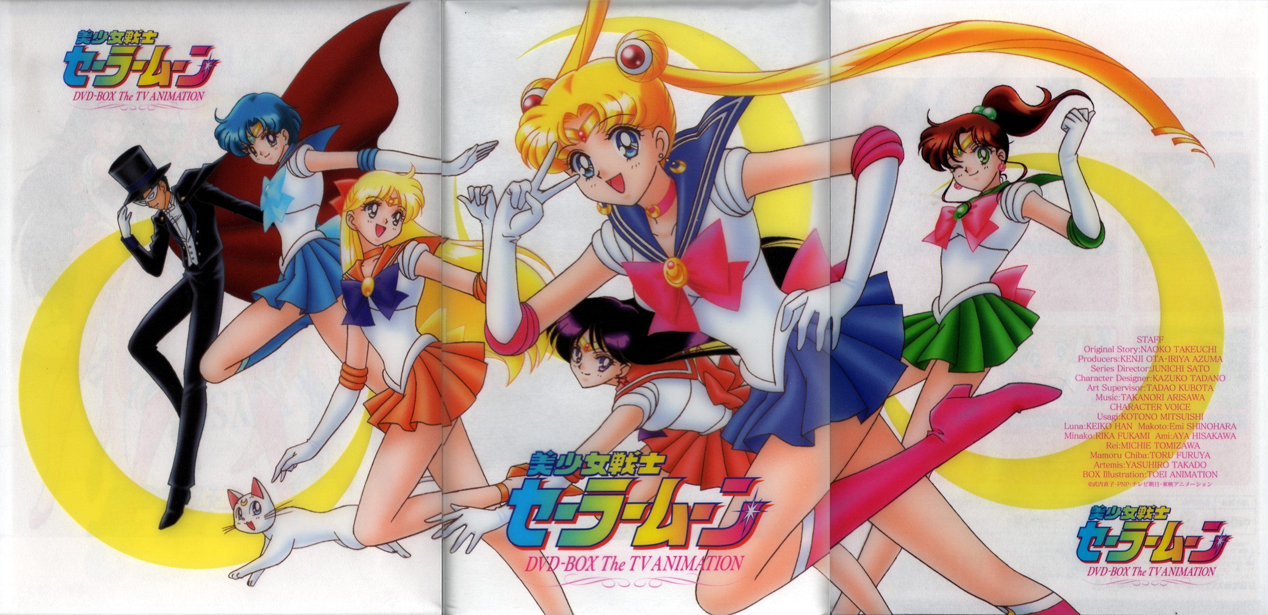 sailormoon279.jpg