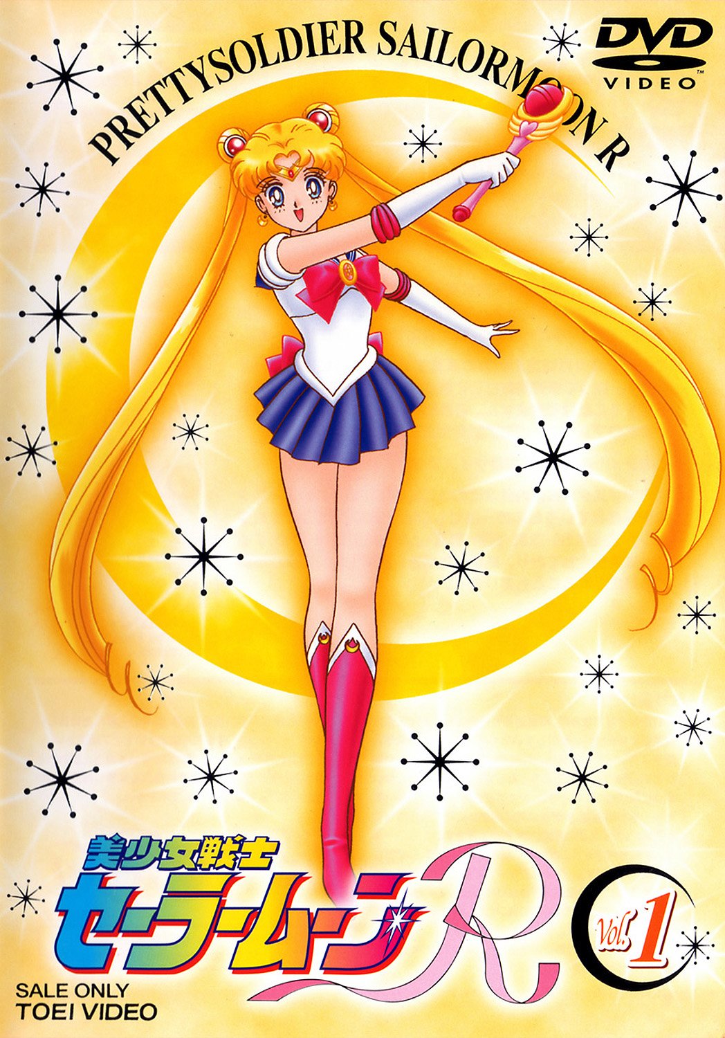 sailormoon281.jpg