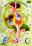 sailormoon282_small.jpg