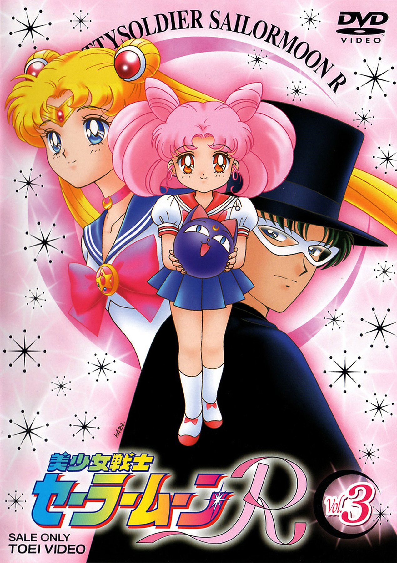 sailormoon284.jpg