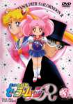 sailormoon284_small.jpg