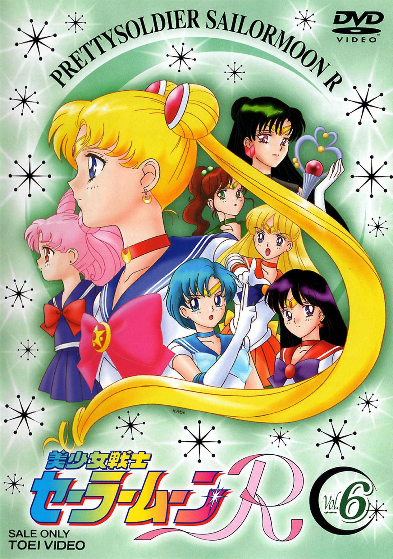 sailormoon286.jpg