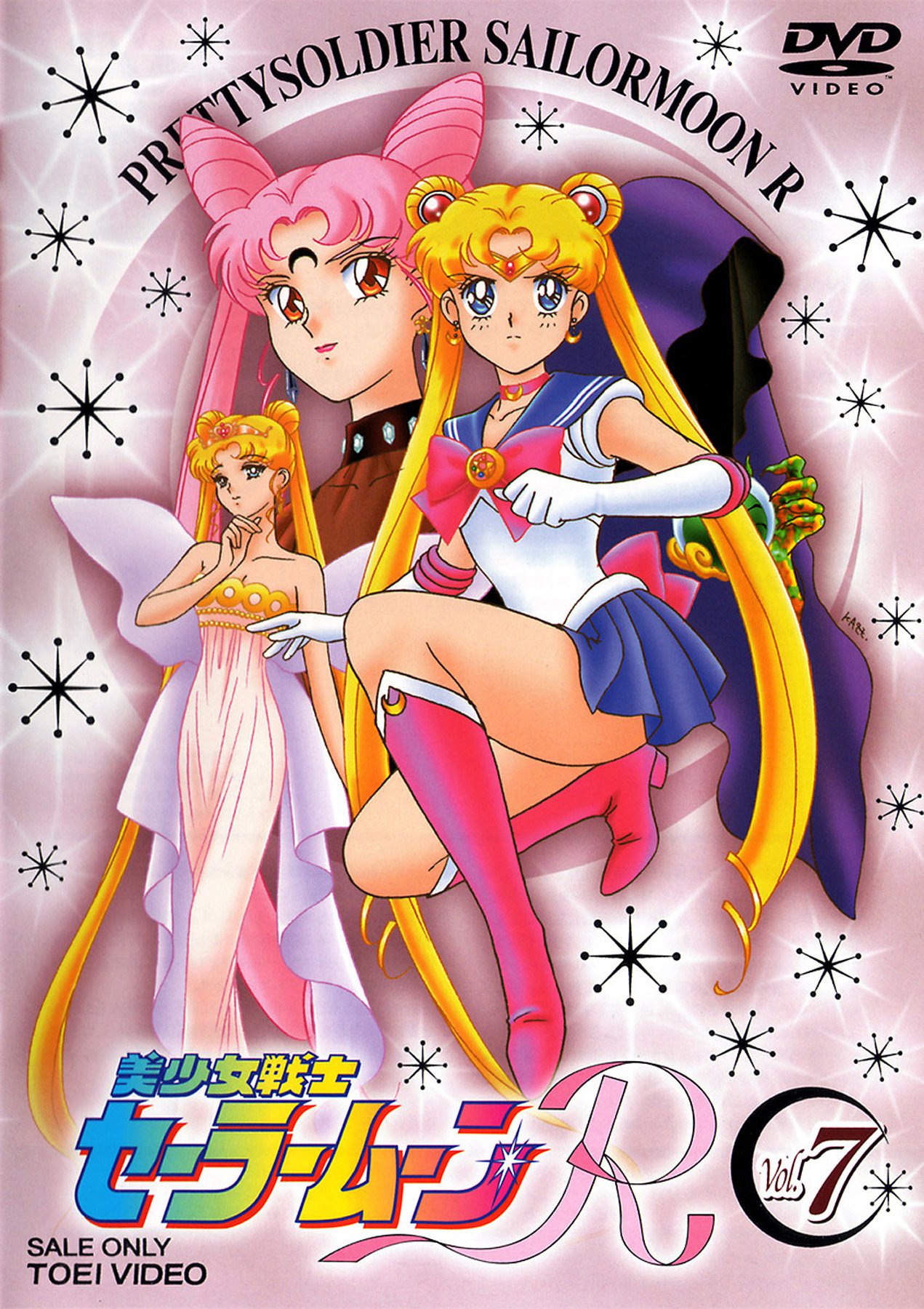 sailormoon287.jpg