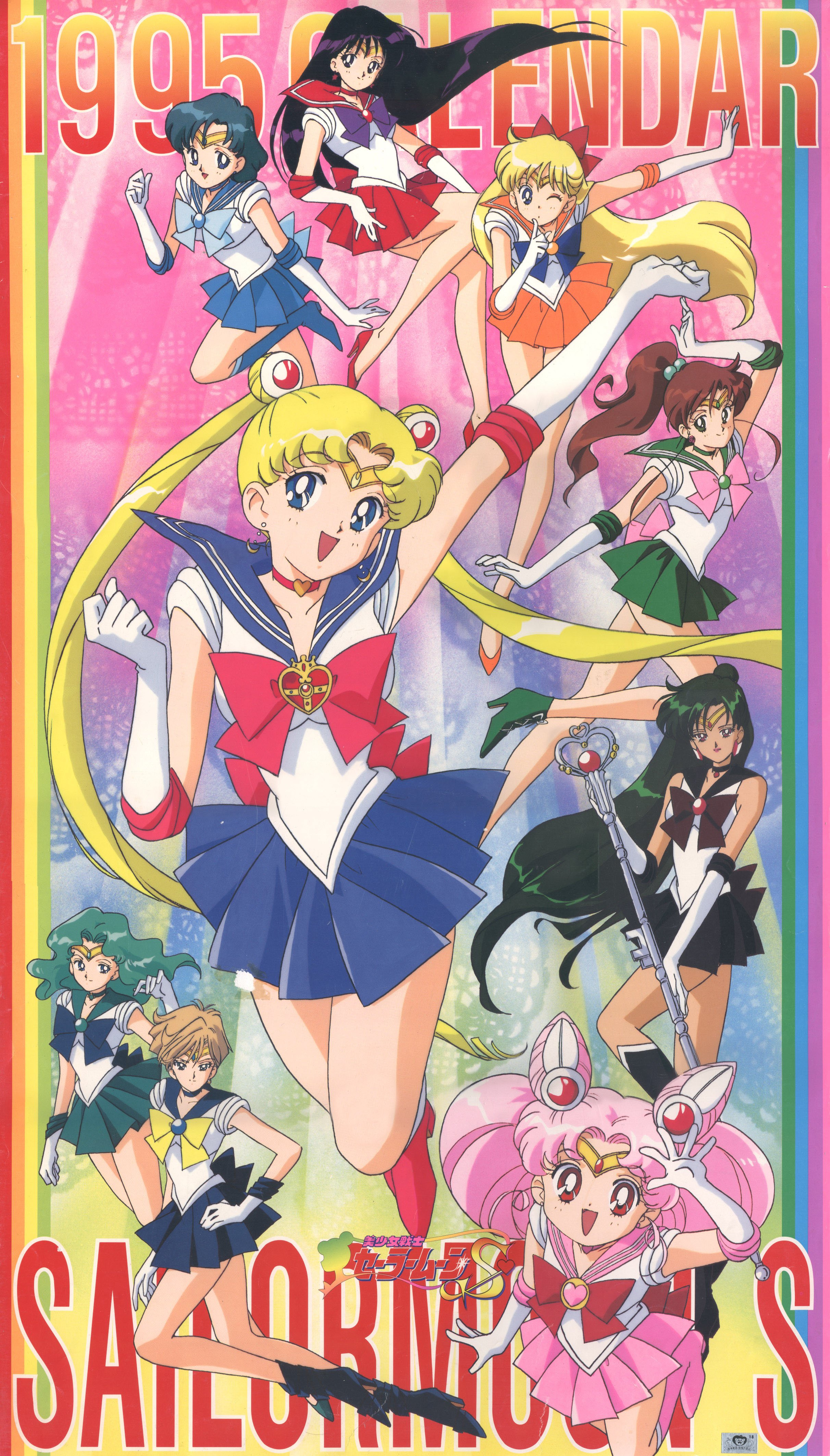 sailormoon301.jpg