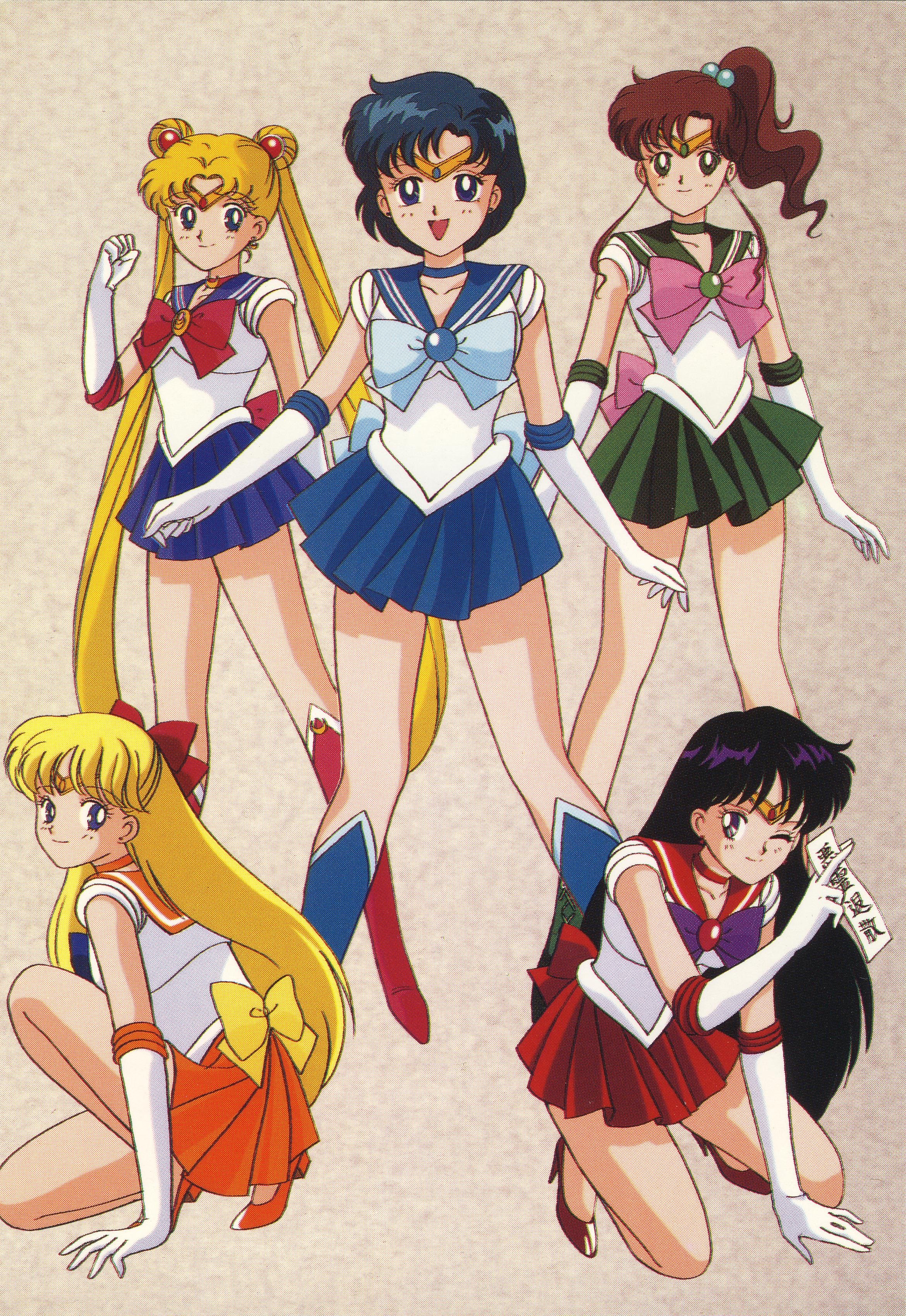 sailormoon346.jpg