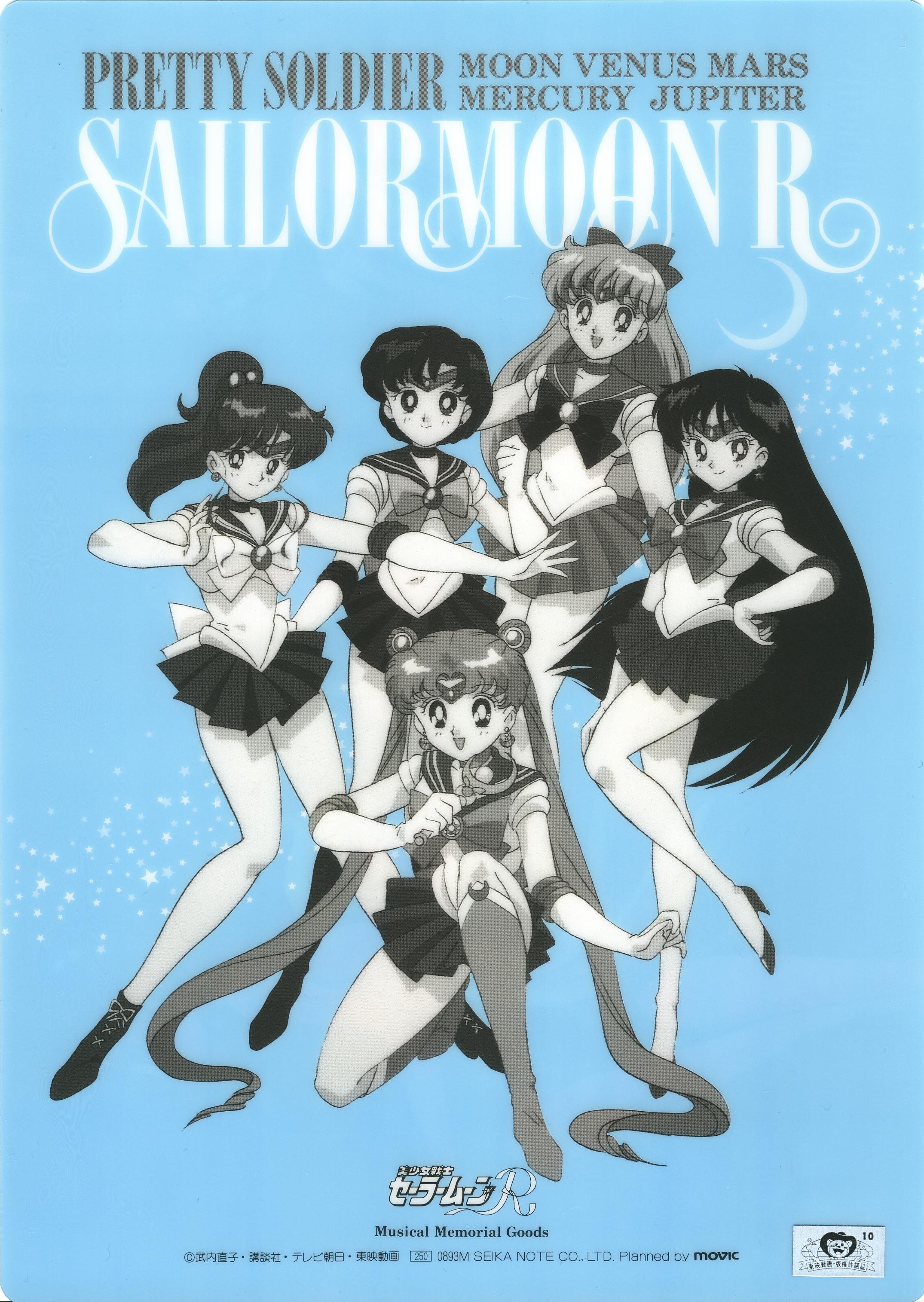 sailormoon347.jpg