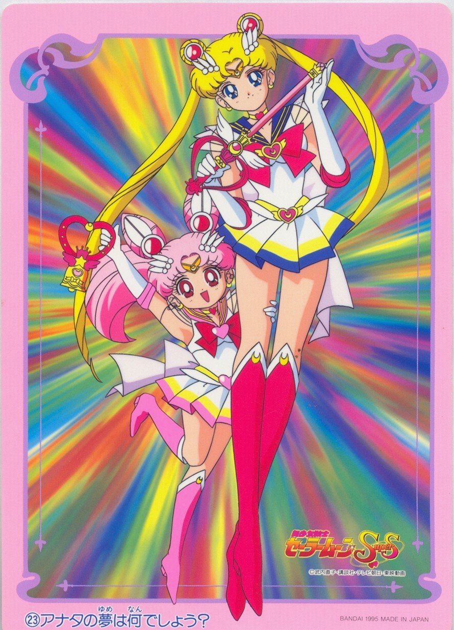 sailormoon35.jpg