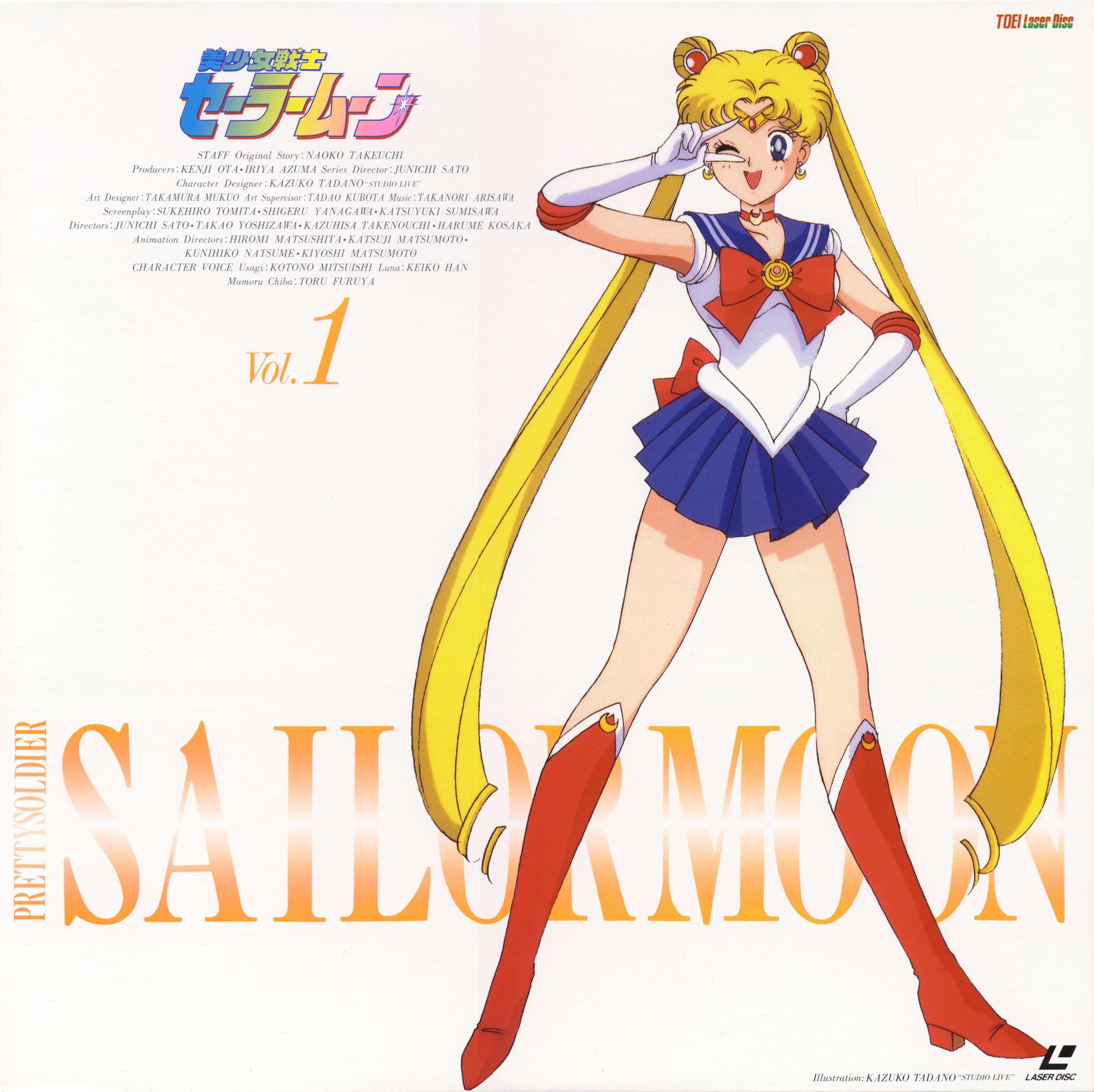 sailormoon43.jpg