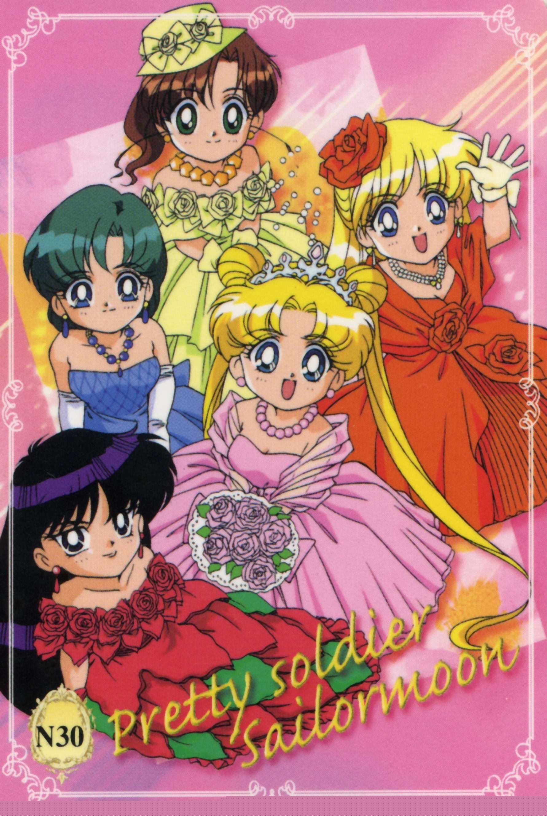 sailormoon450.jpg
