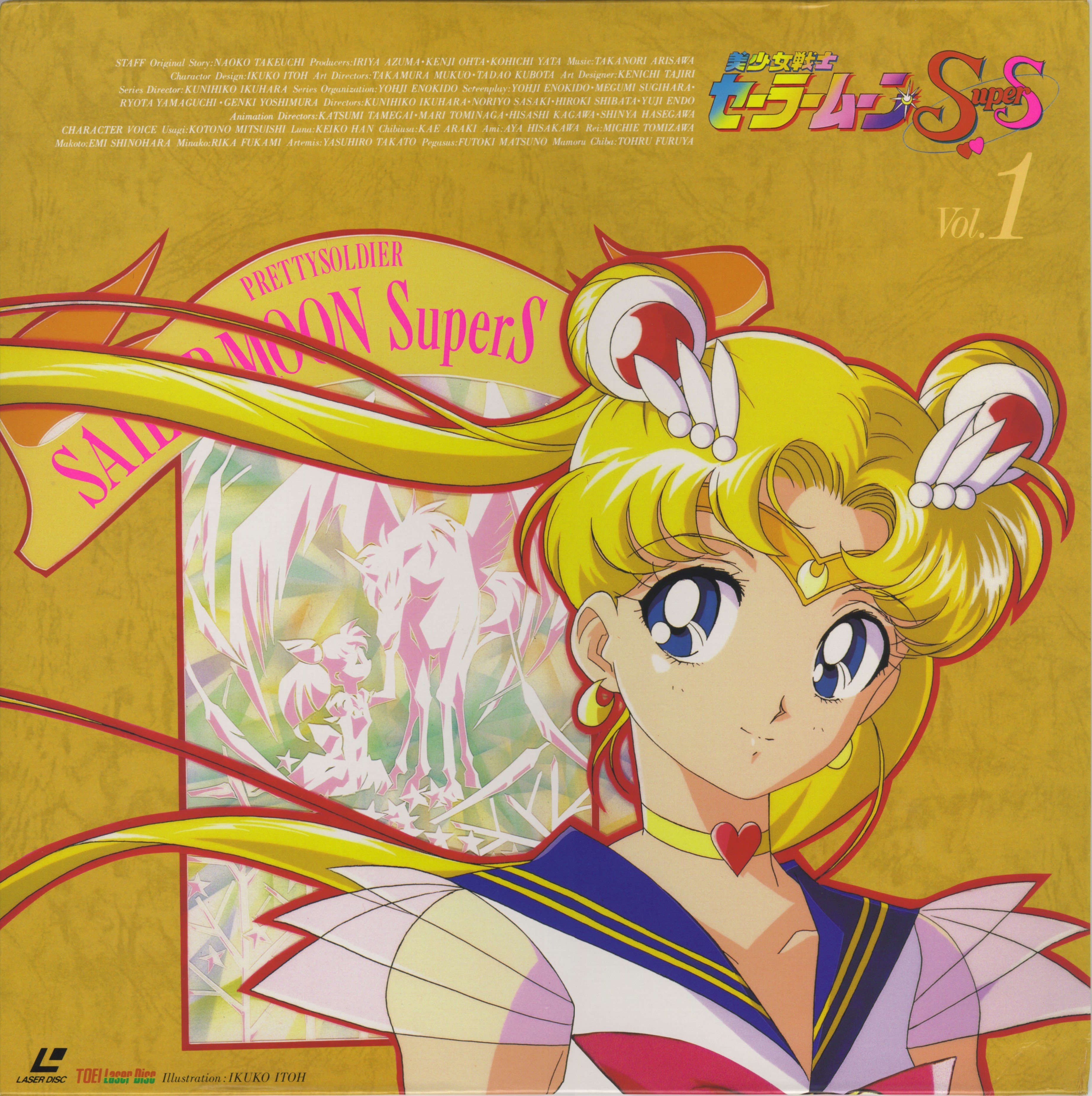 sailormoon46.jpg