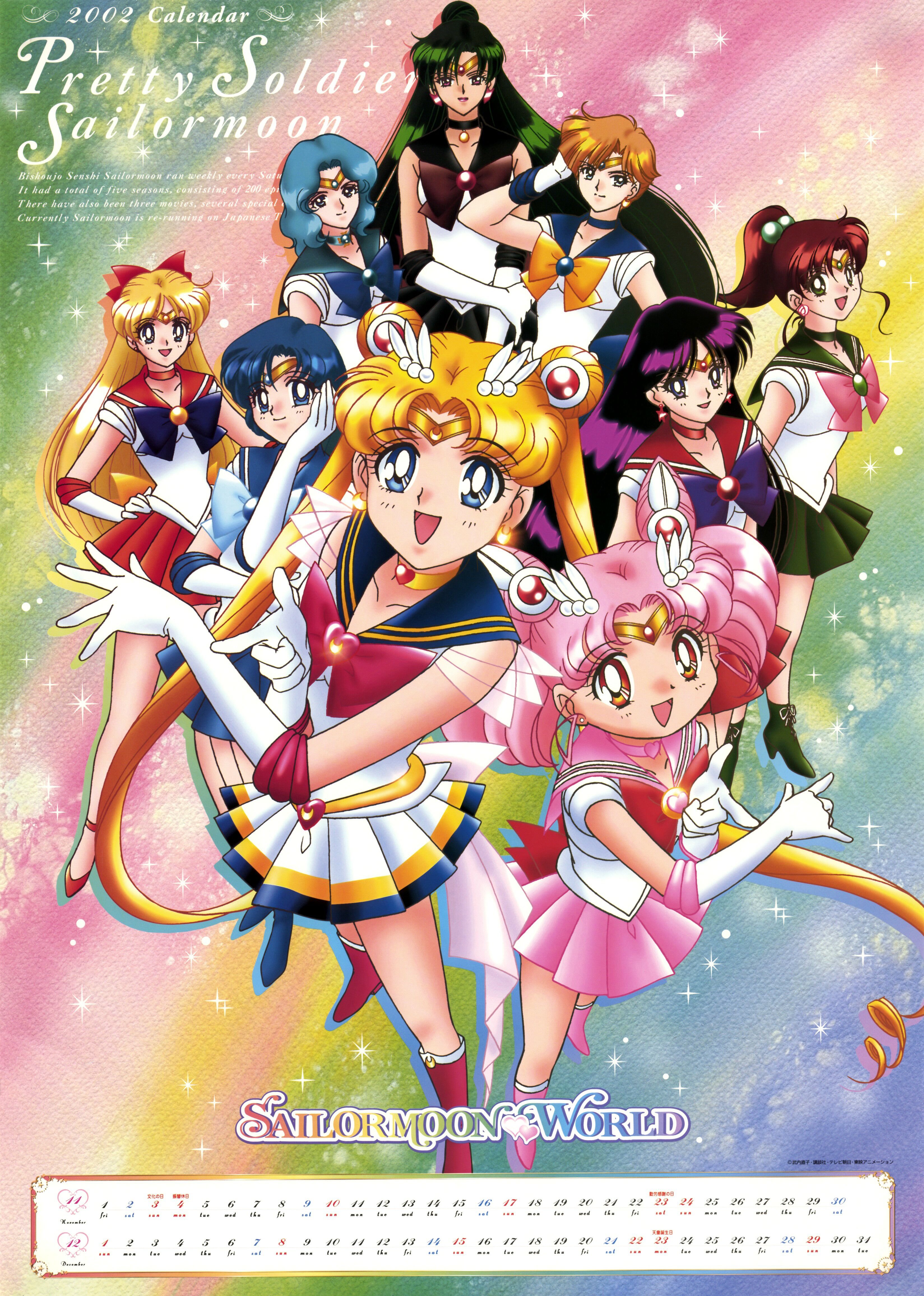 sailormoon467.jpg