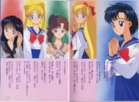 sailormoon477_small.jpg