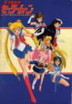 sailormoon493_small.jpg