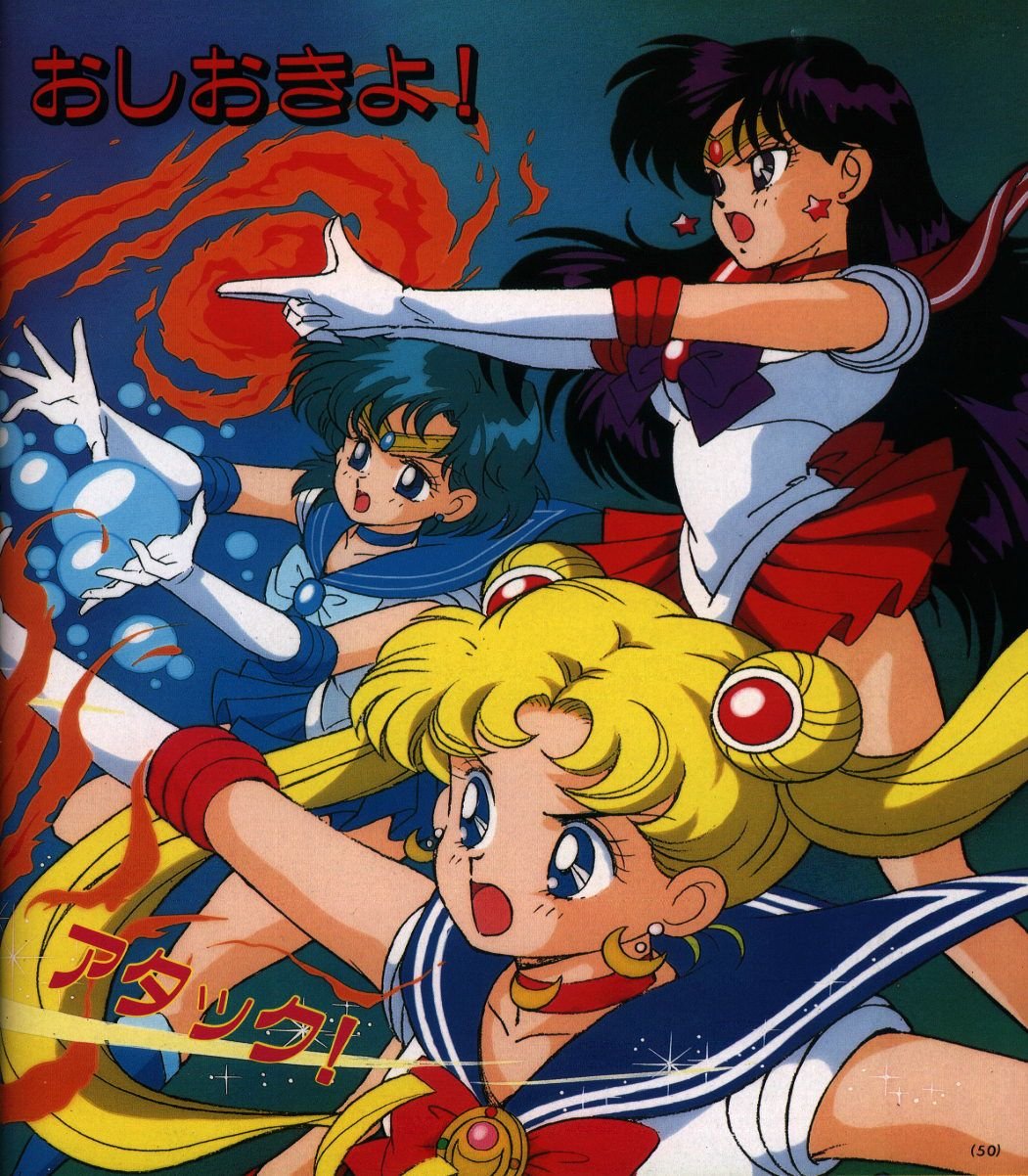 sailormoon51.jpg