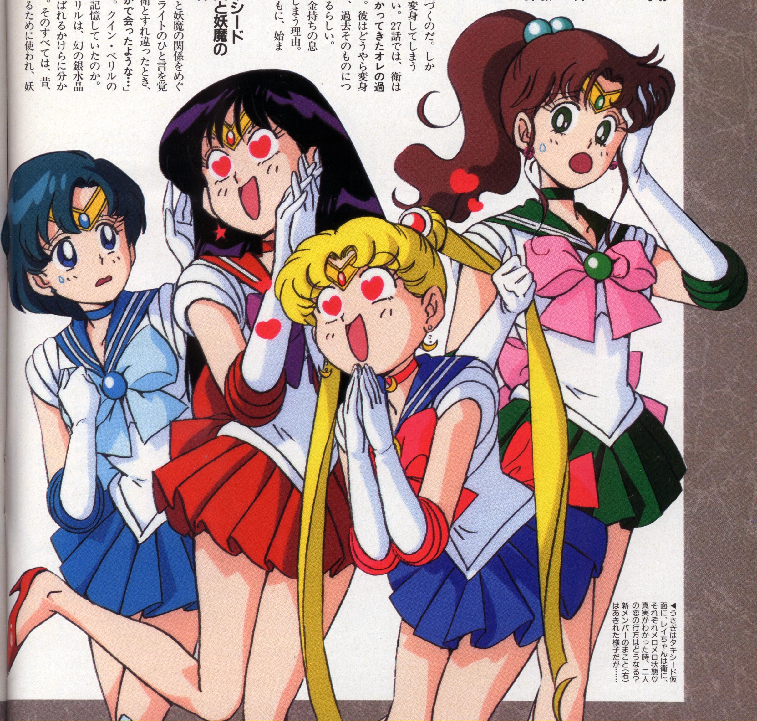 sailormoon536.jpg