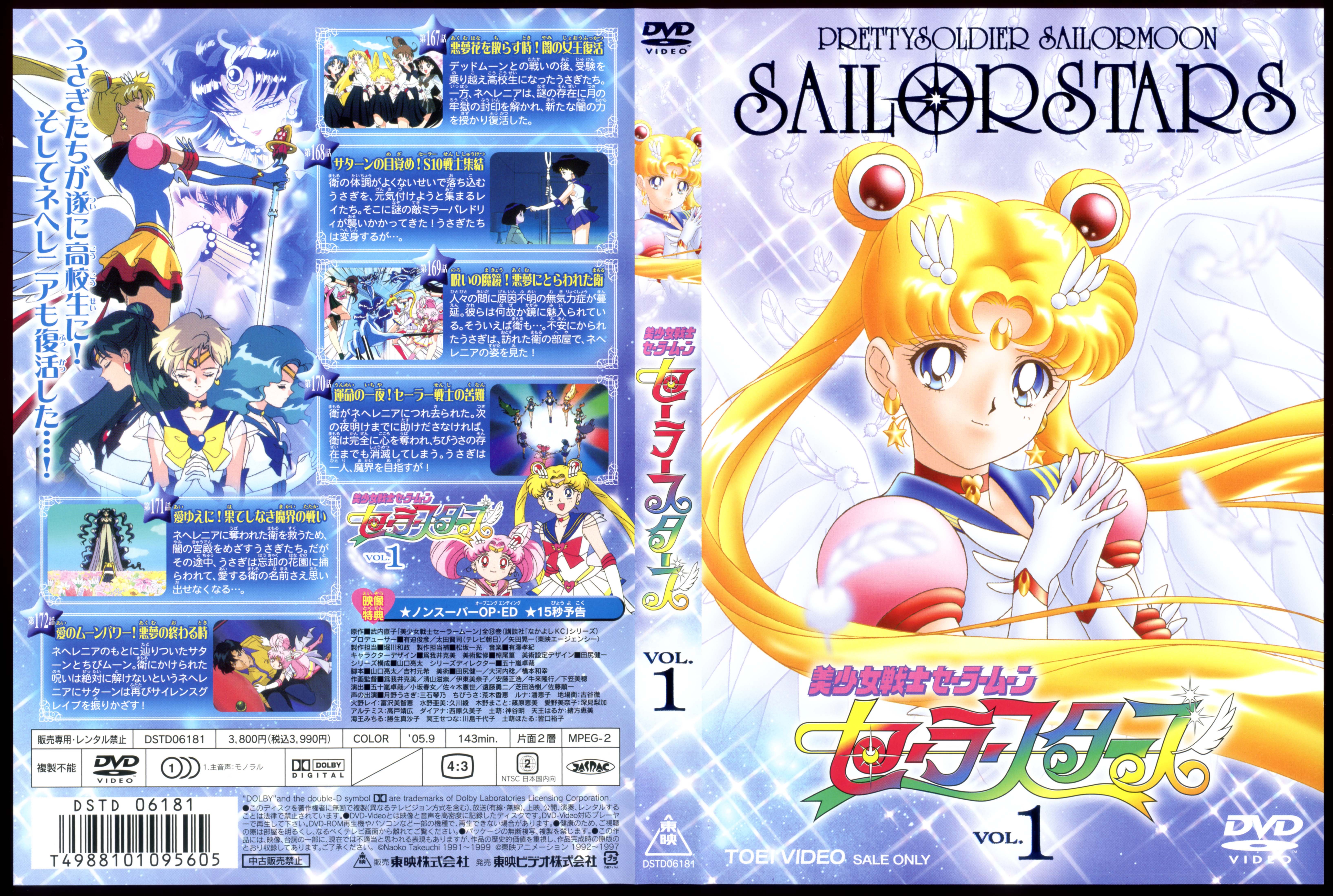 sailormoon544.jpg