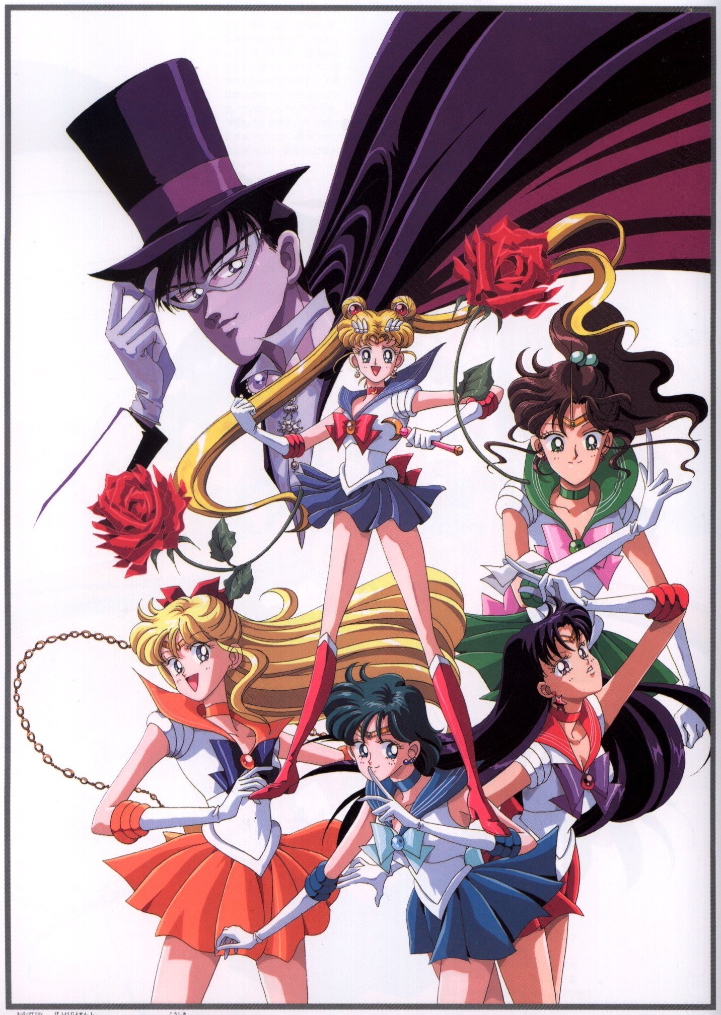 sailormoon72.jpg