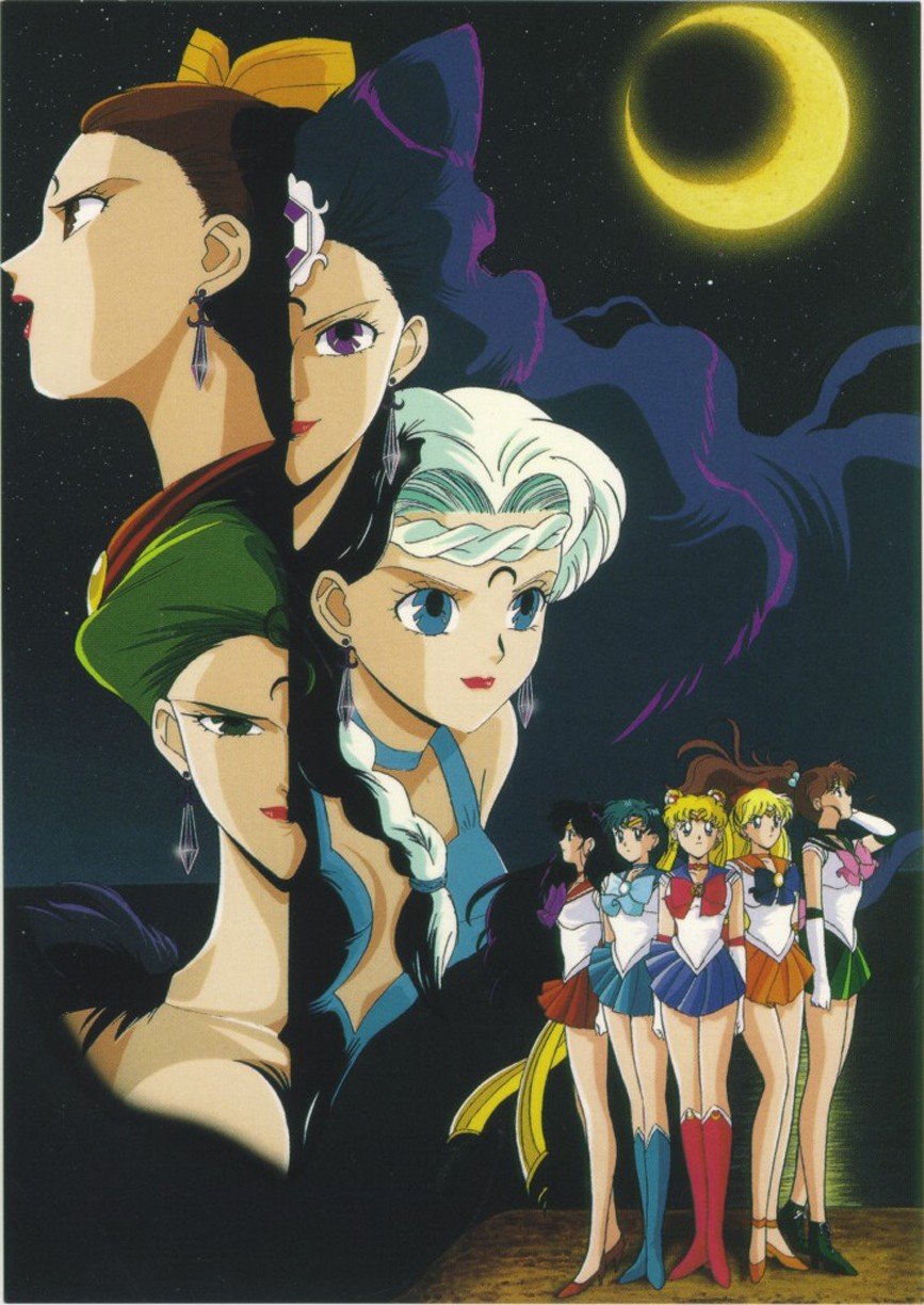 sailormoon77.jpg