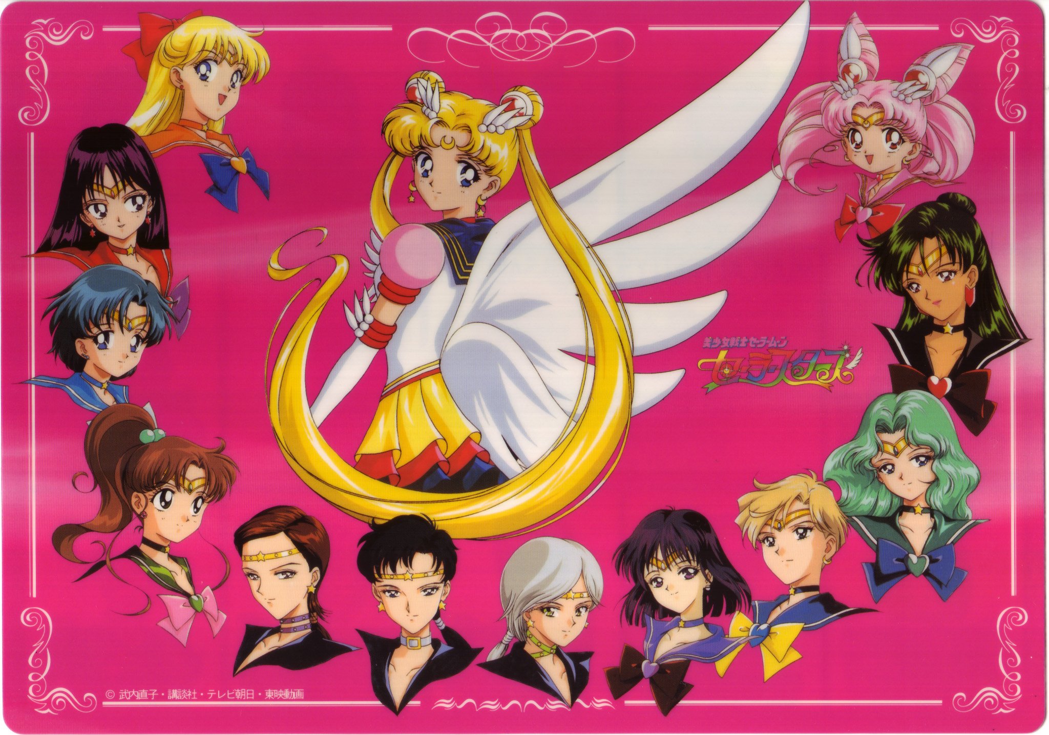 sailormoon79.jpg