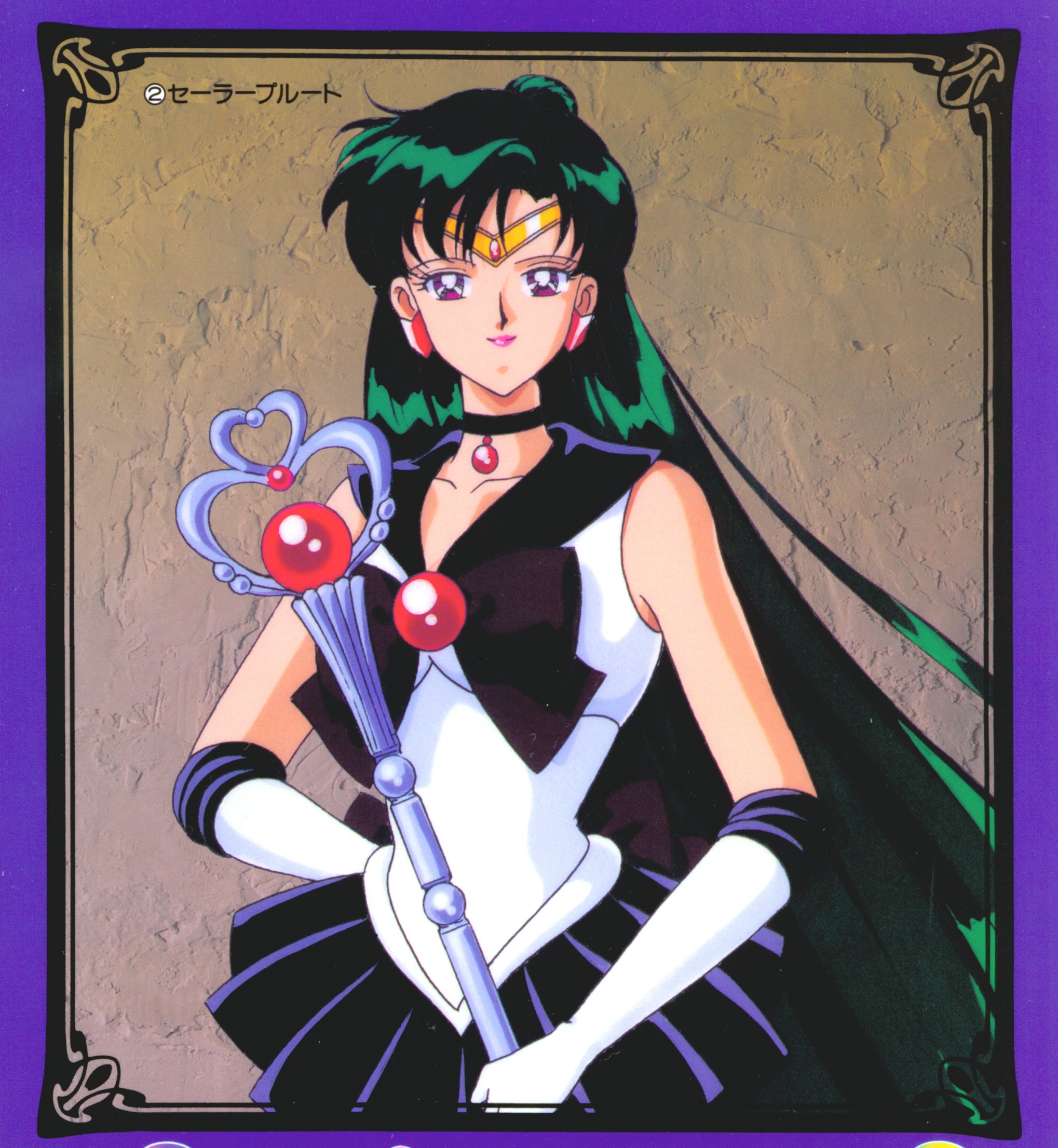 sailormoon81.jpg