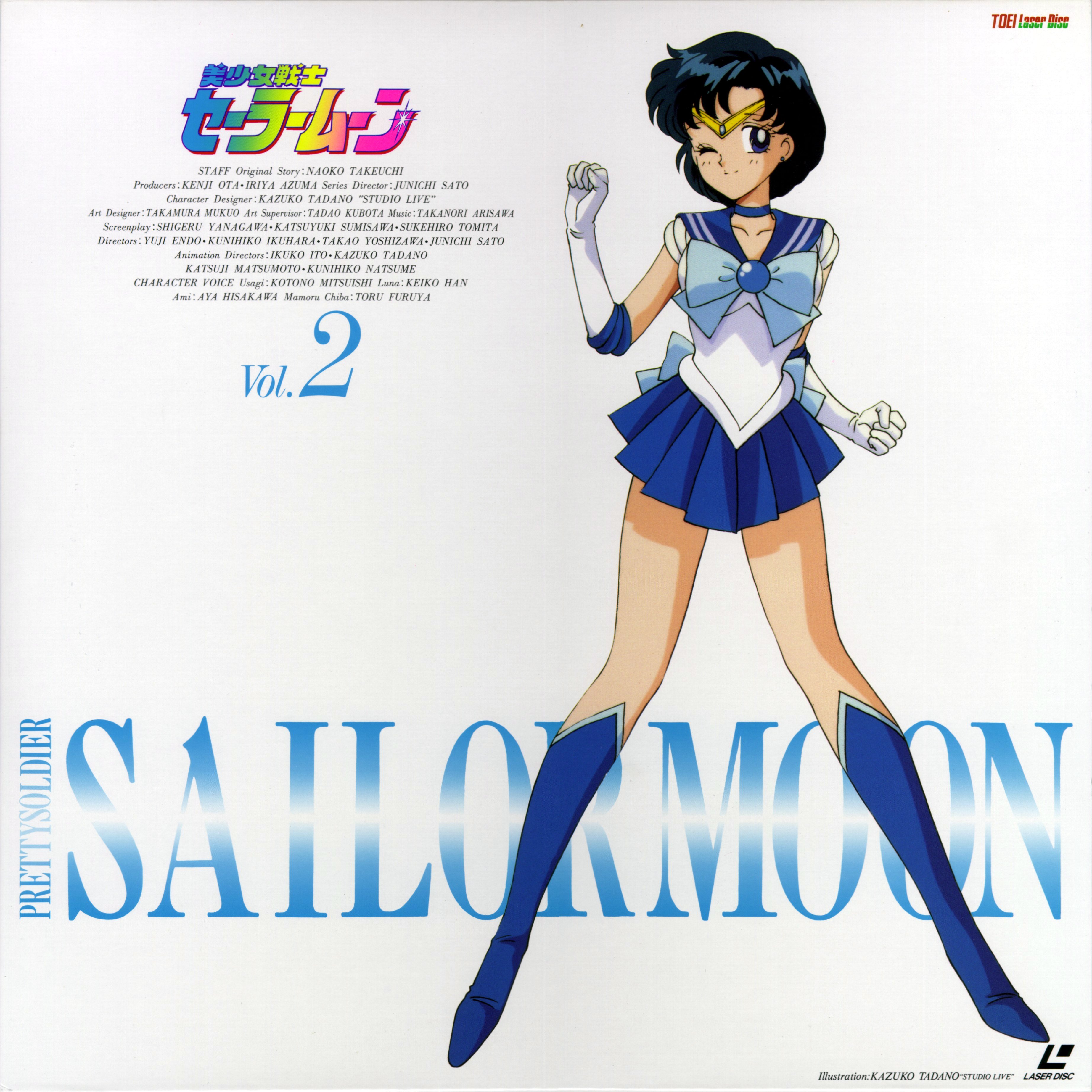 sailormoon86.jpg