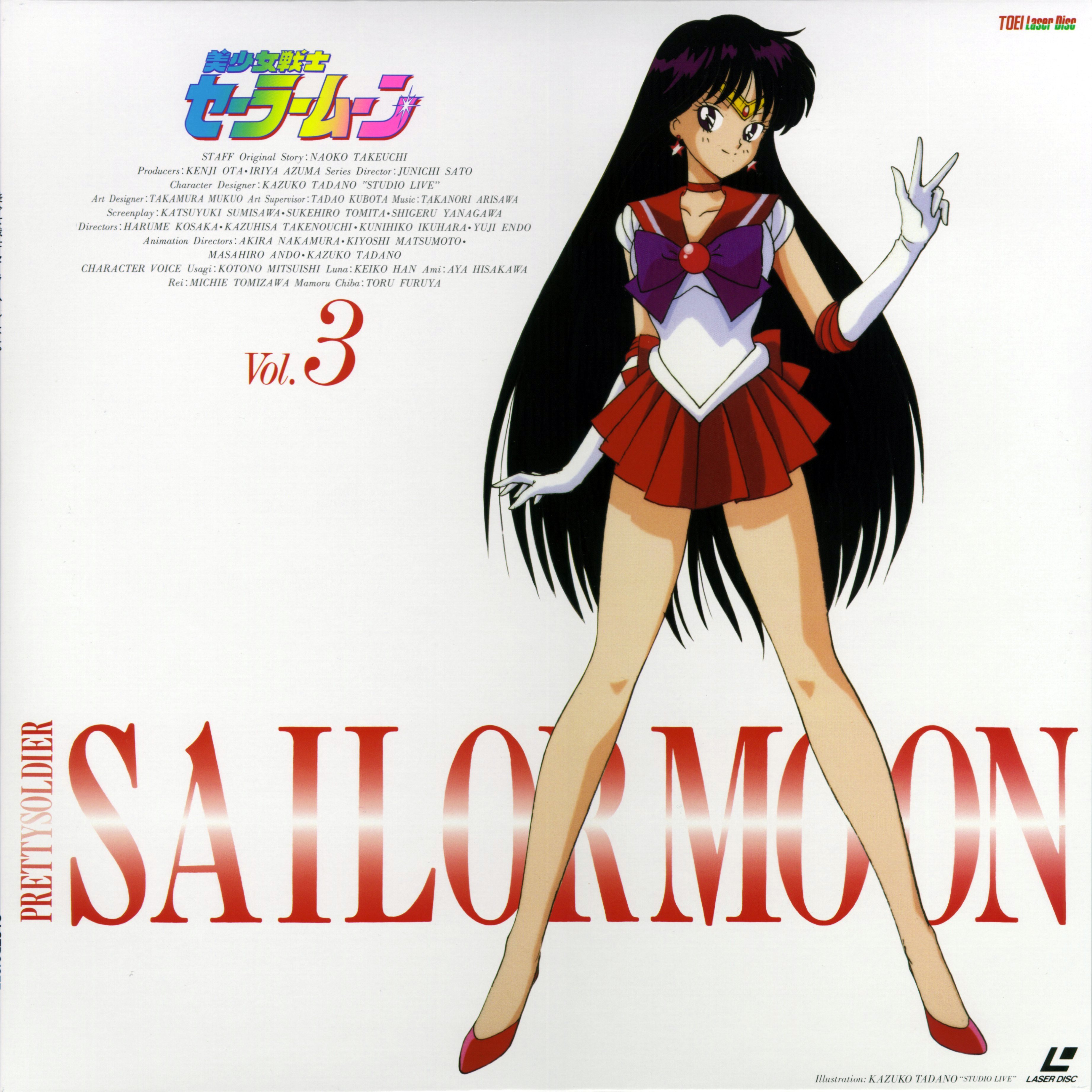 sailormoon87.jpg