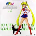 sailormoon88_small.jpg