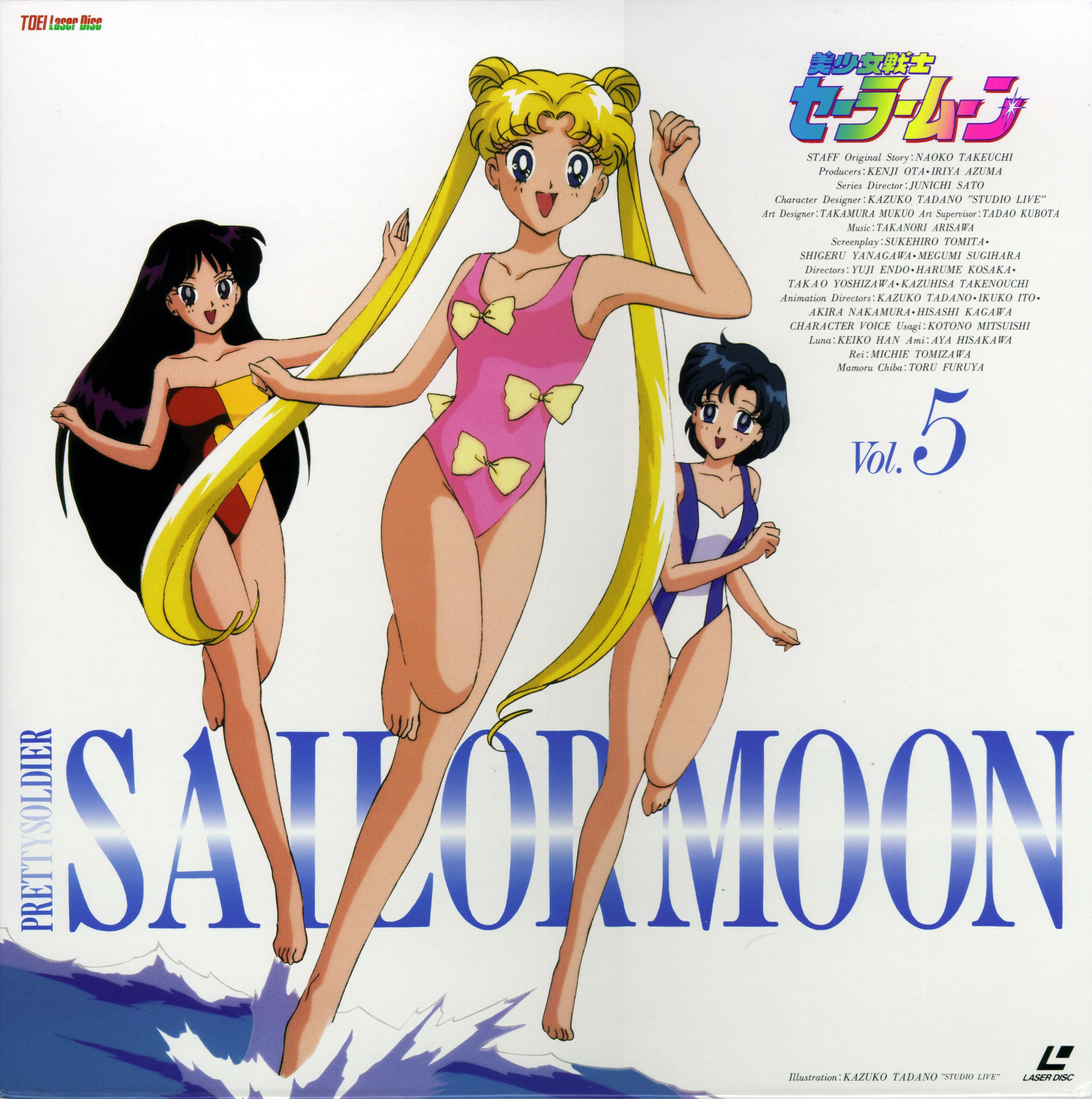 sailormoon89.jpg