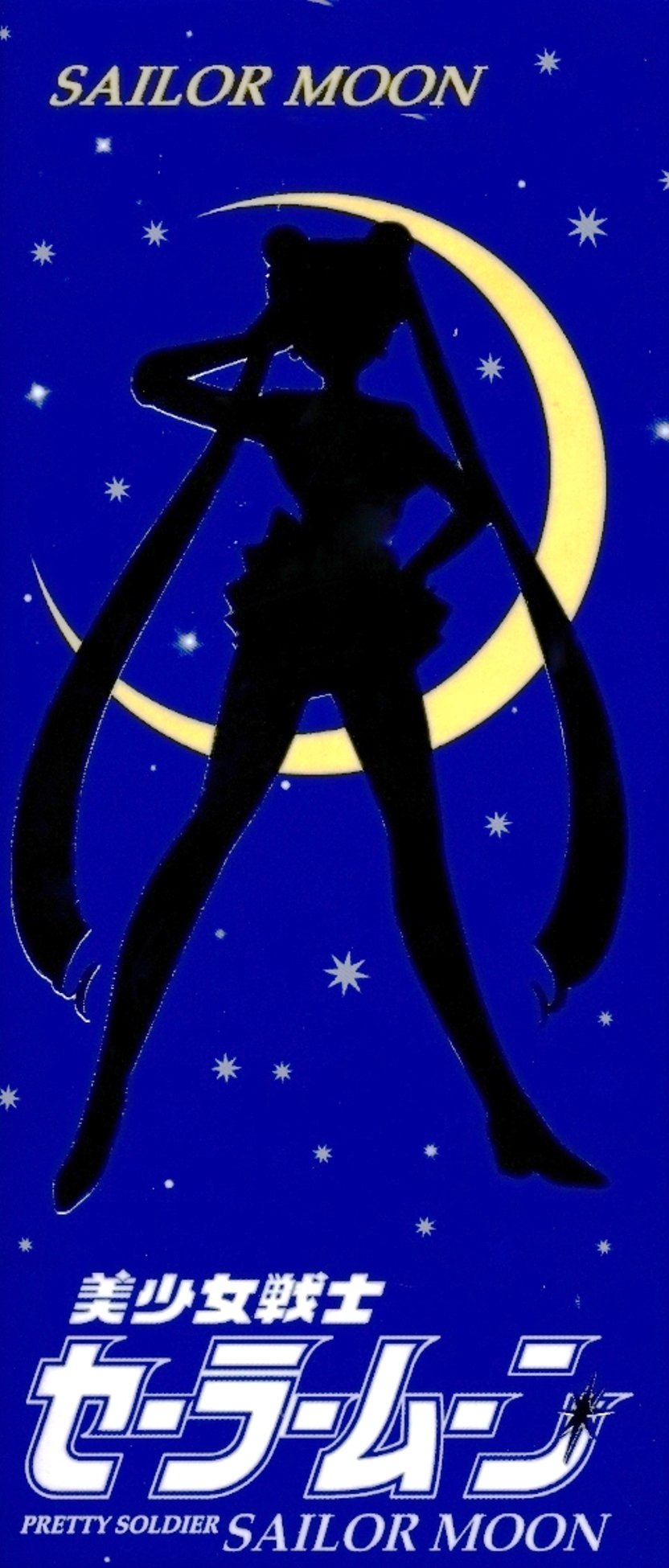 sailormoon91.jpg