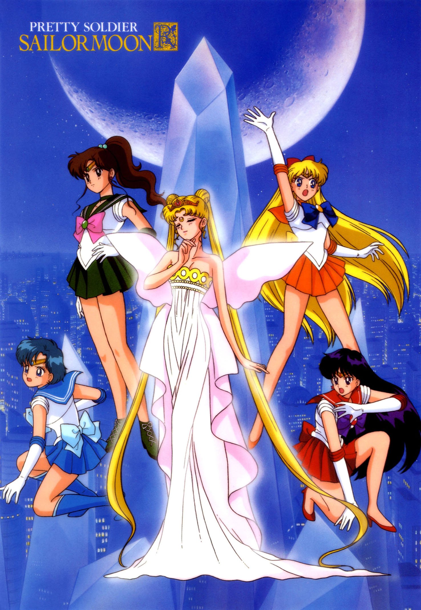 sailormoonrcrystaltokyo.jpg