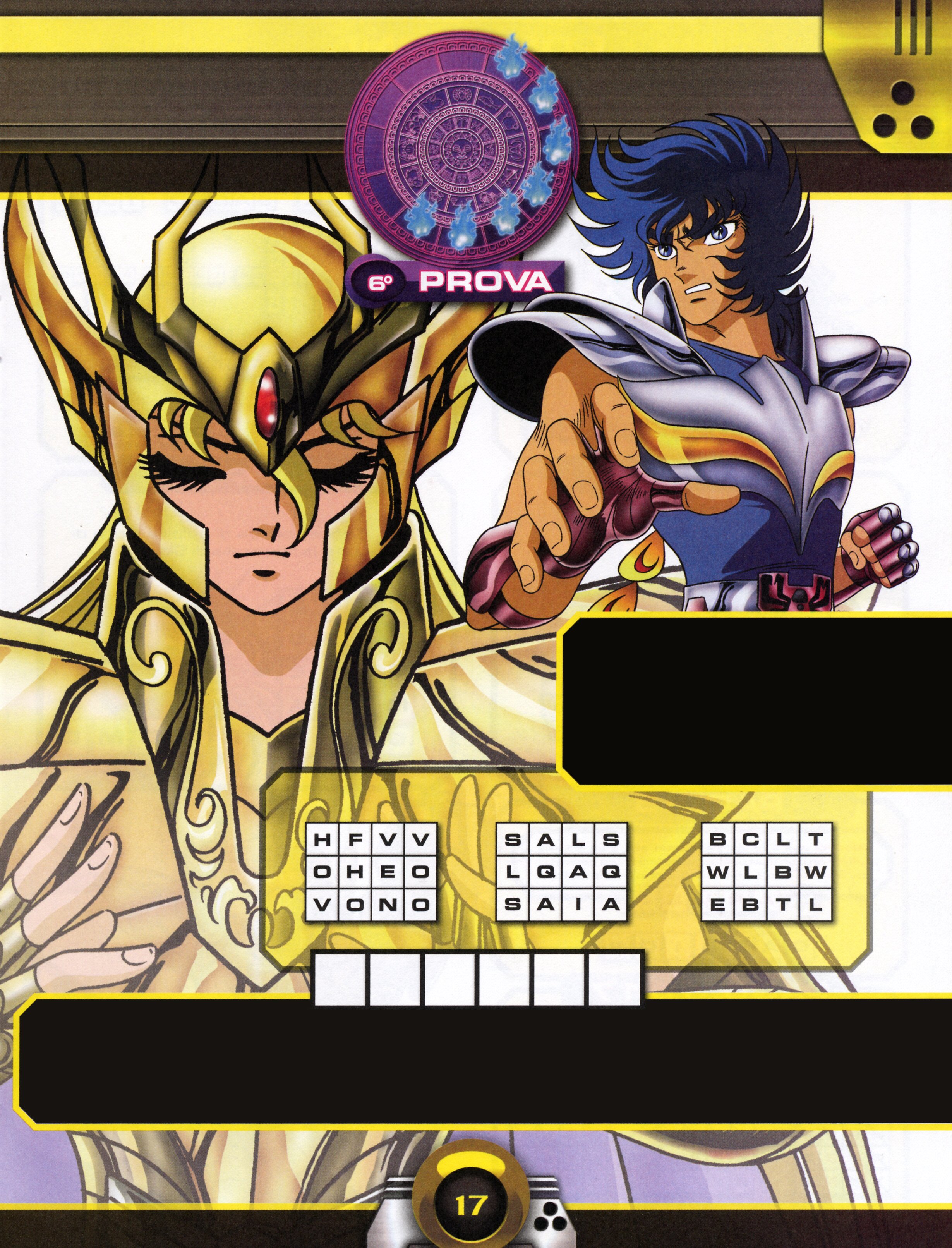 saintseiya129.jpg