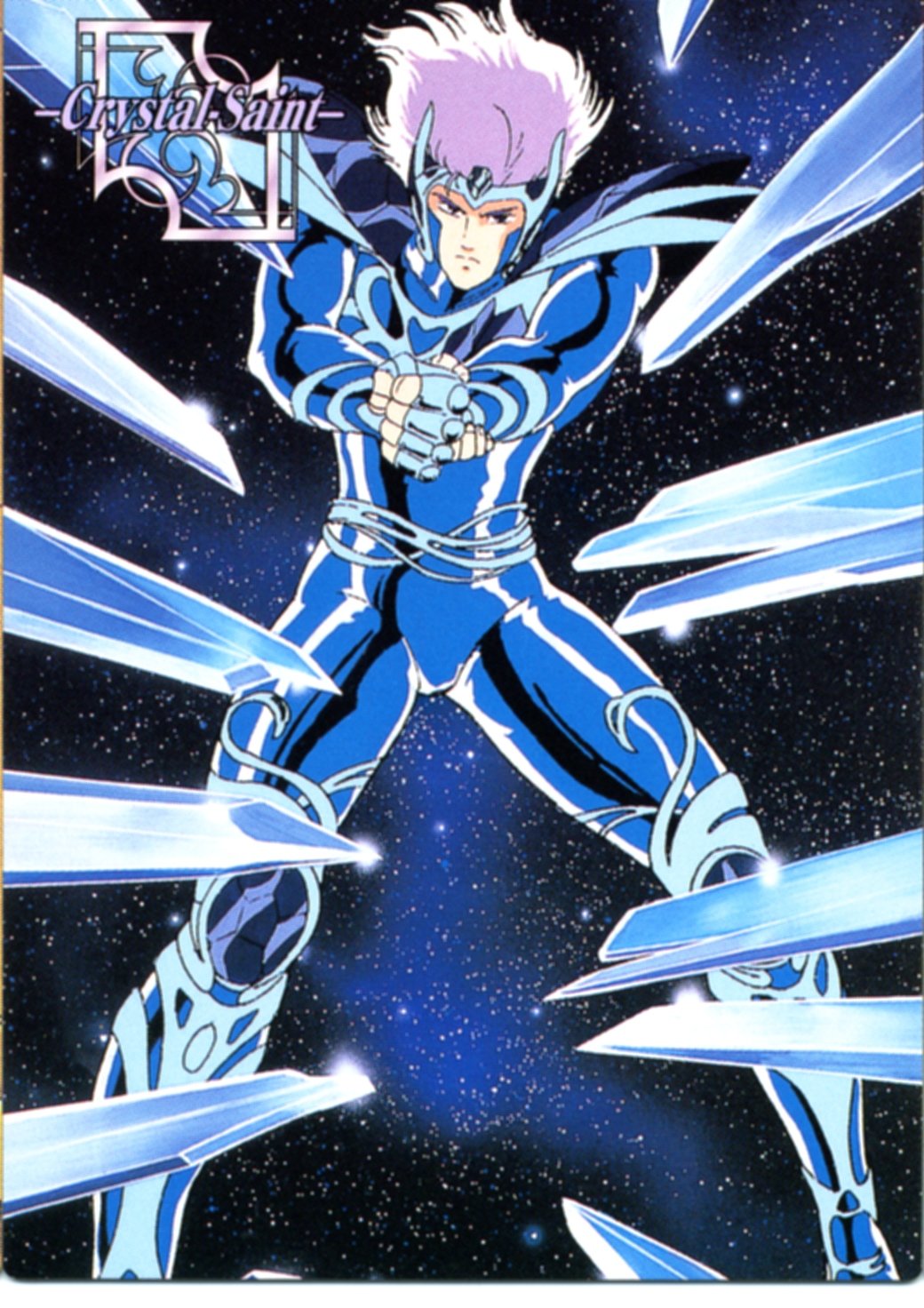 saintseiya138.jpg