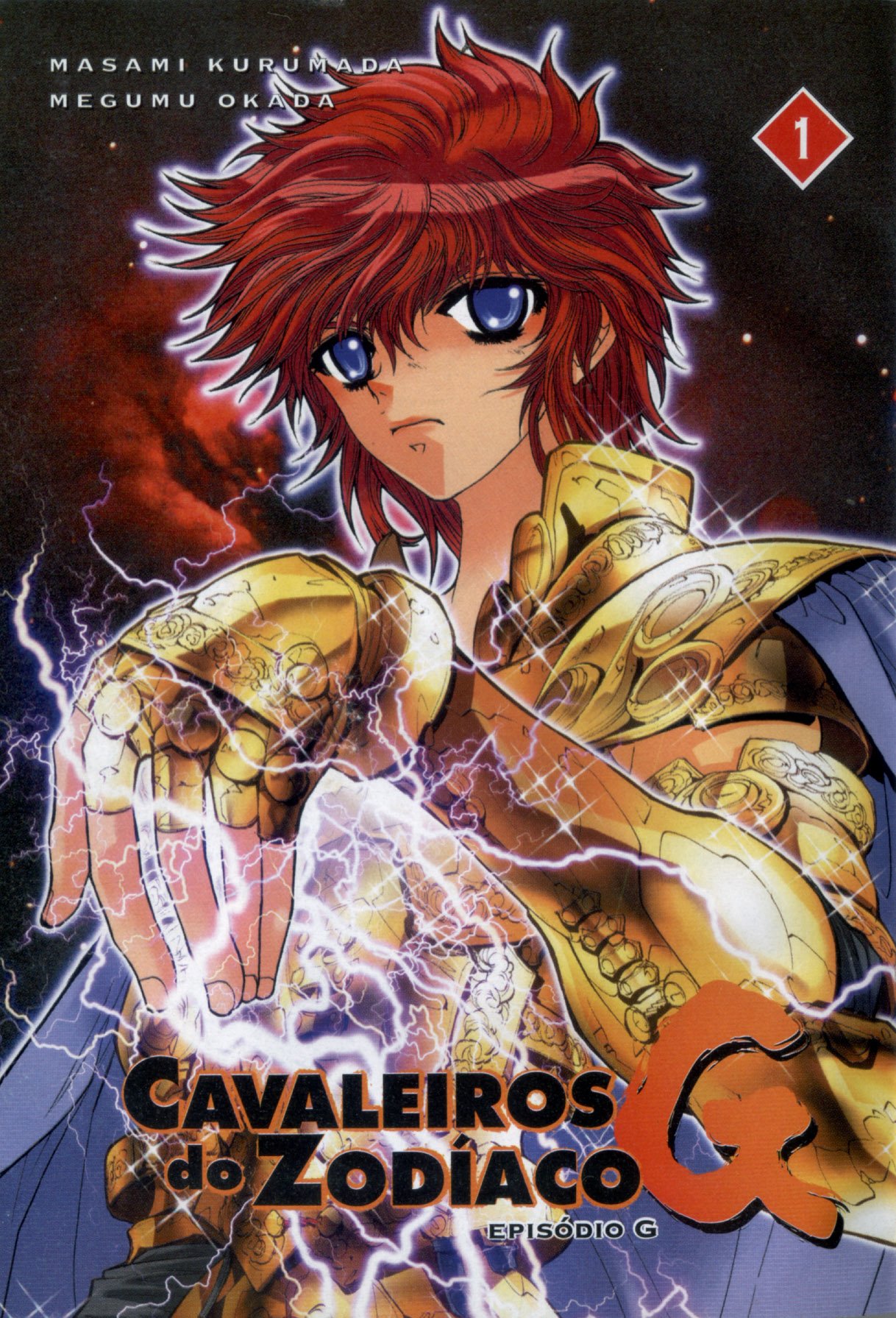 saintseiya188.jpg