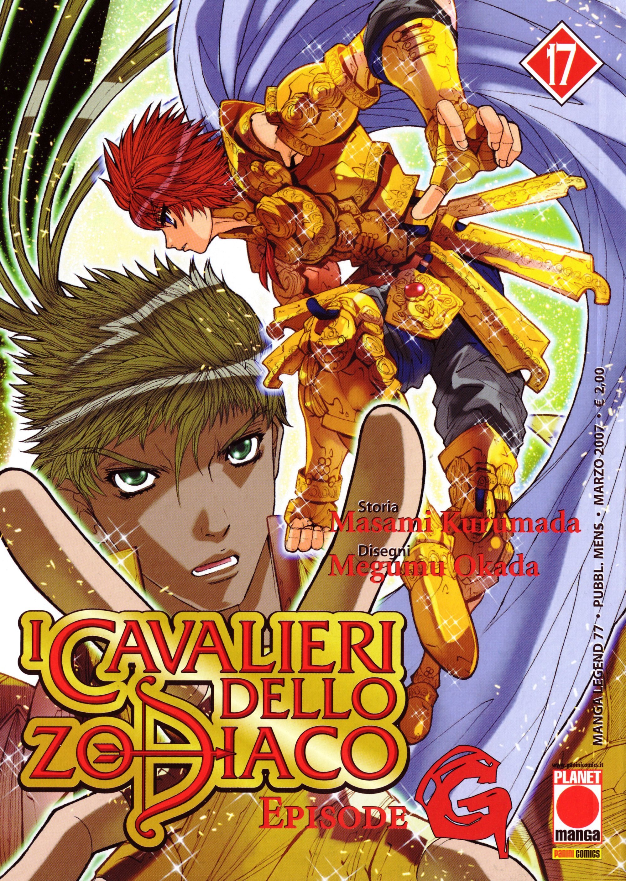 saintseiya207.jpg