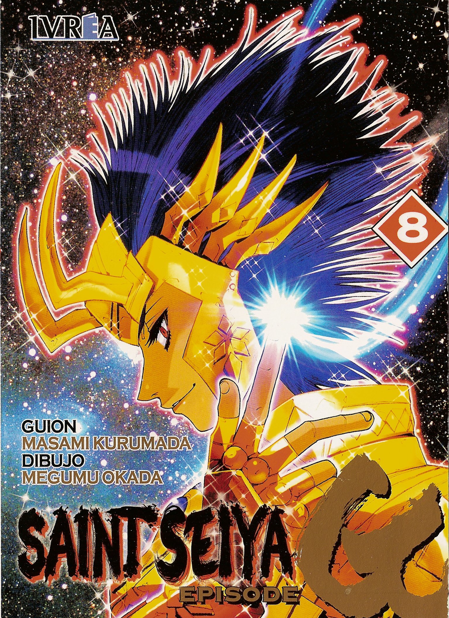 saintseiya215.jpg