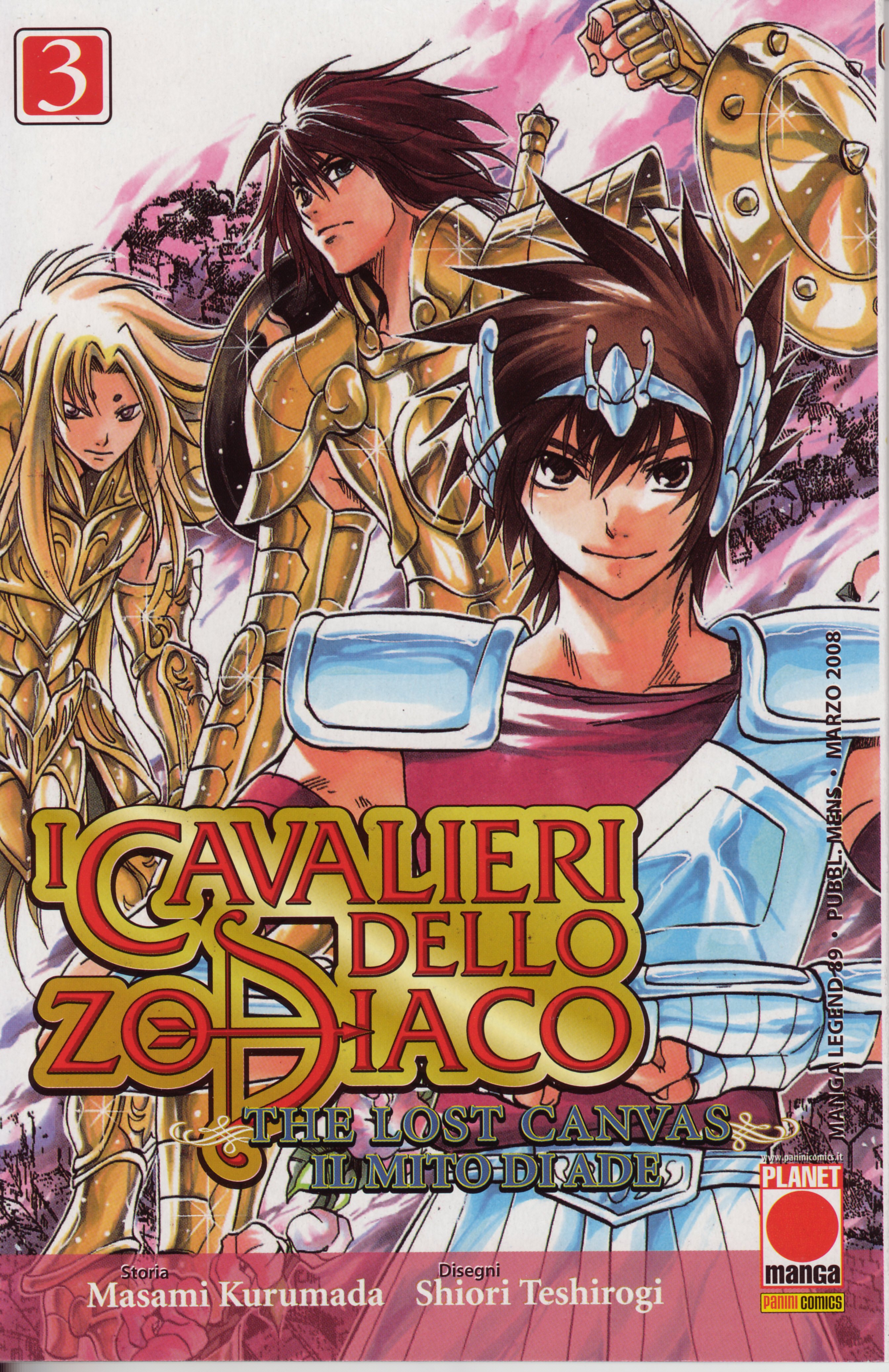 saintseiya223.jpg