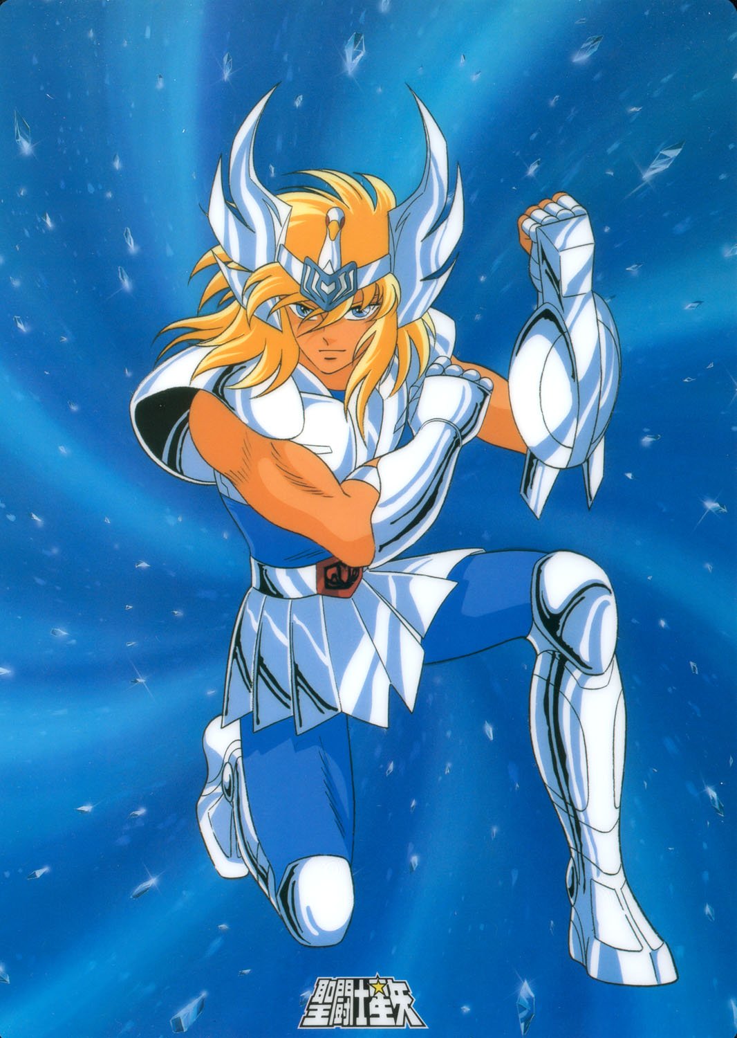 saintseiya24.jpg