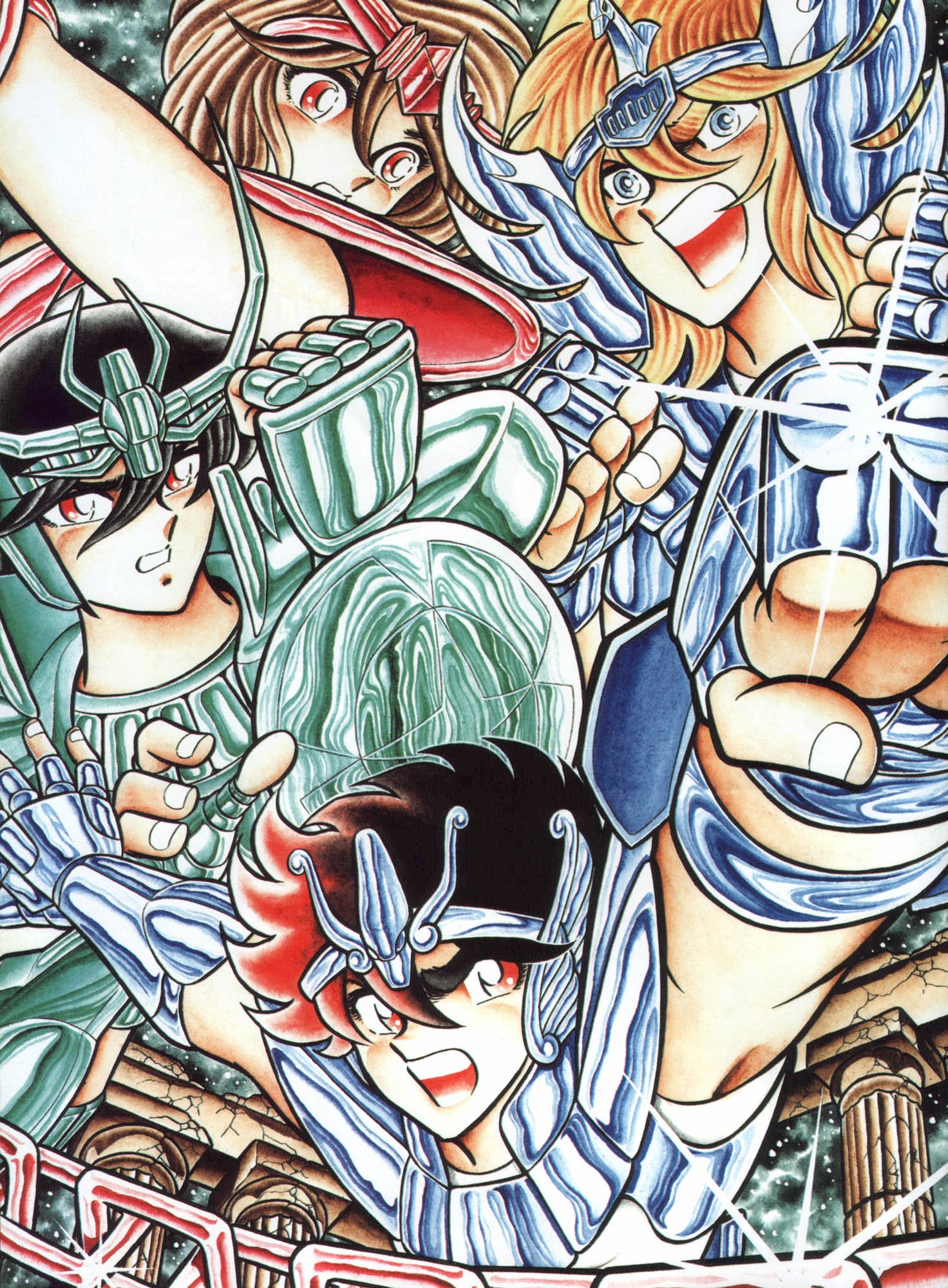 saintseiya242.jpg